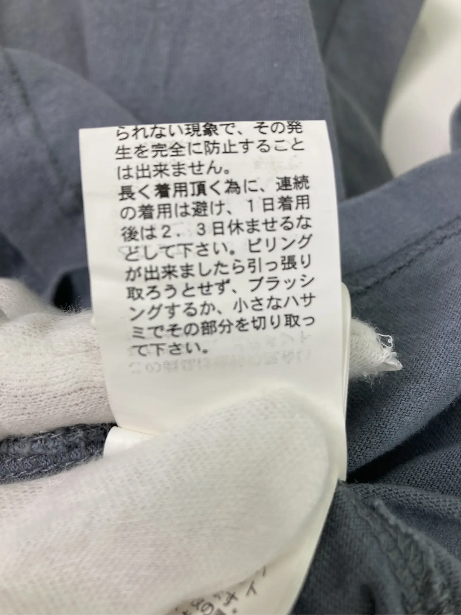 https://r2-worker.digdig.jp/product/71a433b2-7c04-463f-8481-a4ff8c660919/f5b46633-3908-440c-b62d-b647dece906e