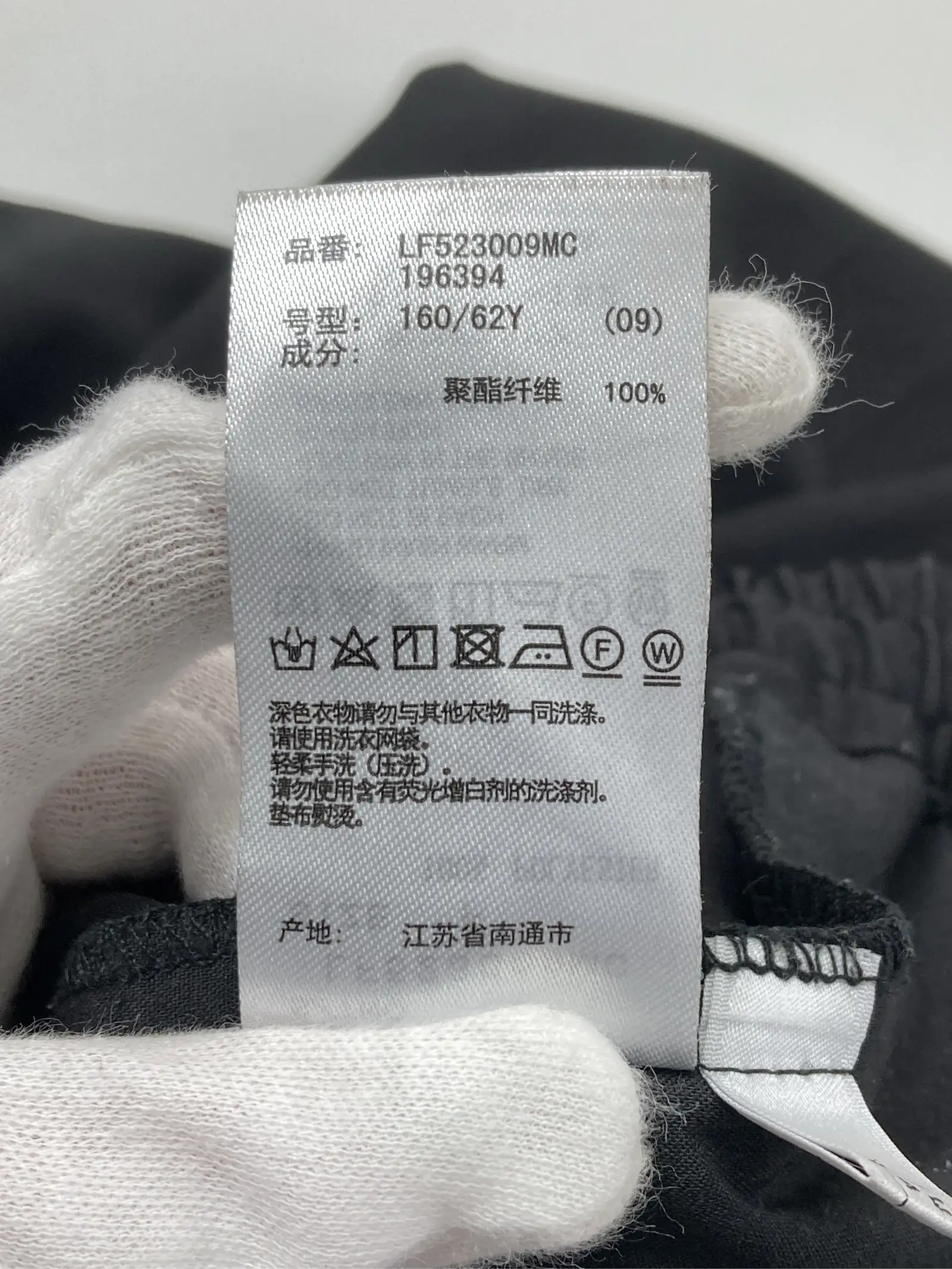https://r2-worker.digdig.jp/product/71a4a087-000d-41ca-a5fe-0ec69adf1bf6/0d0bf4bb-3405-44be-a1fd-4c9ab5d8672e