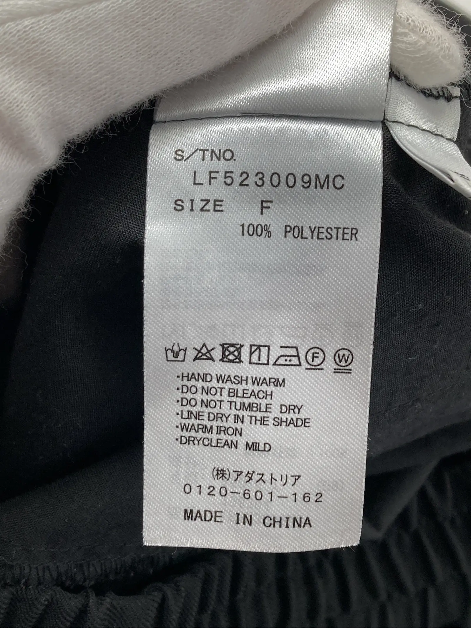 https://r2-worker.digdig.jp/product/71a4a087-000d-41ca-a5fe-0ec69adf1bf6/6421d183-7295-40fd-83ba-665177cf2875