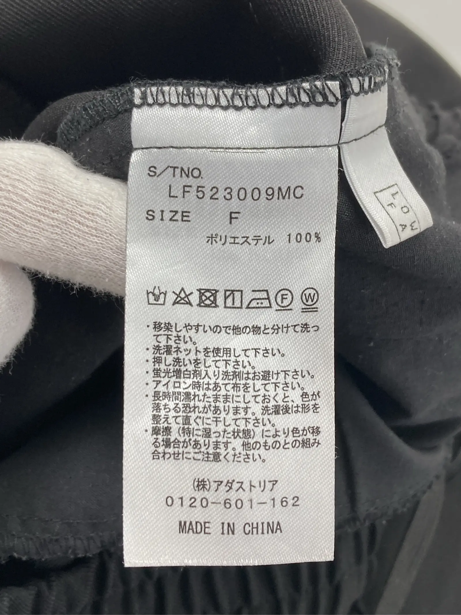 https://r2-worker.digdig.jp/product/71a4a087-000d-41ca-a5fe-0ec69adf1bf6/8fed3a6b-f918-40e8-898d-74829007aaeb
