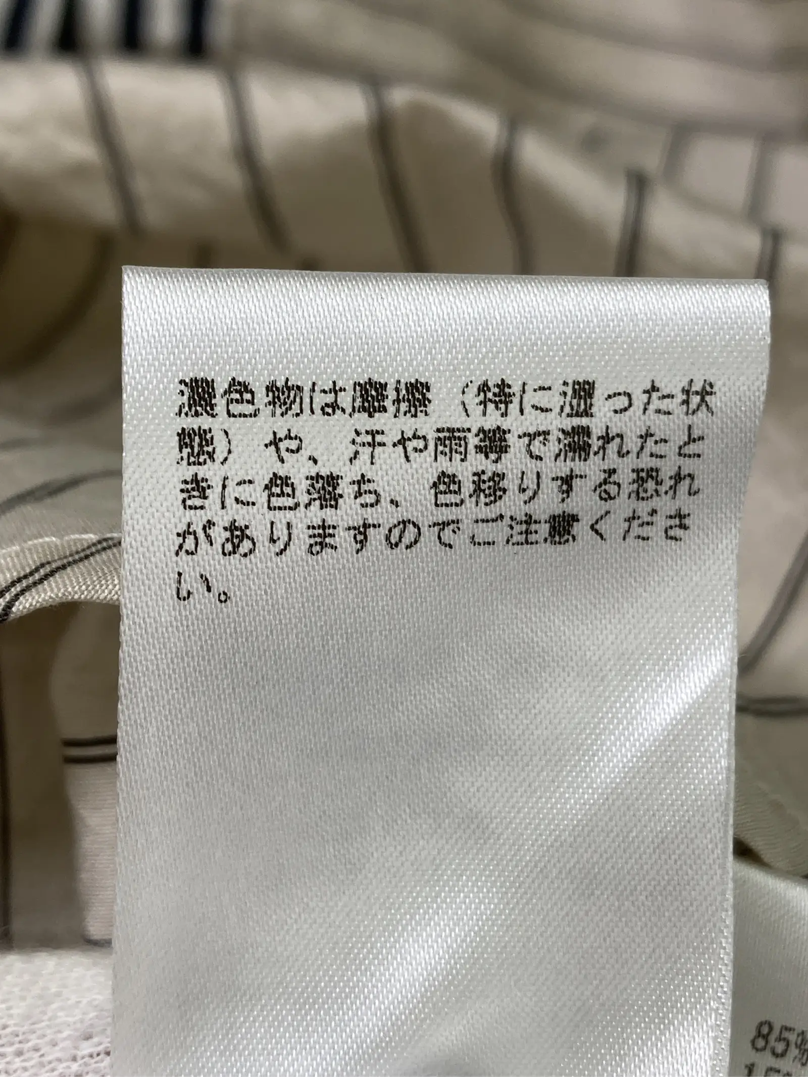 https://r2-worker.digdig.jp/product/71a4e175-c9e4-4a2f-b943-9616f10133d5/8c51ec59-0b50-4256-8d70-350144bccc42