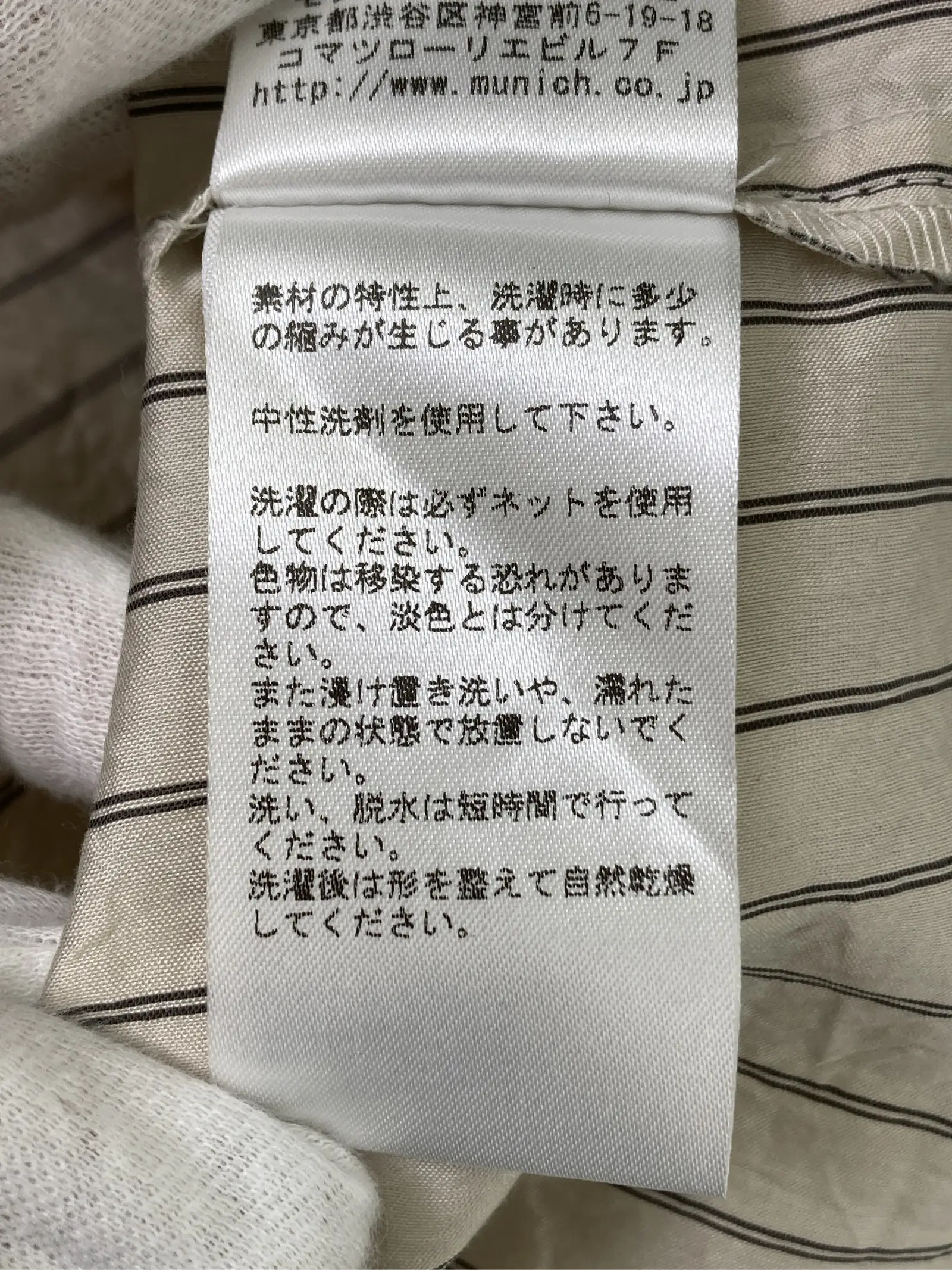 https://r2-worker.digdig.jp/product/71a4e175-c9e4-4a2f-b943-9616f10133d5/be9db890-aab3-4531-8ca8-ac4ebae3cff4