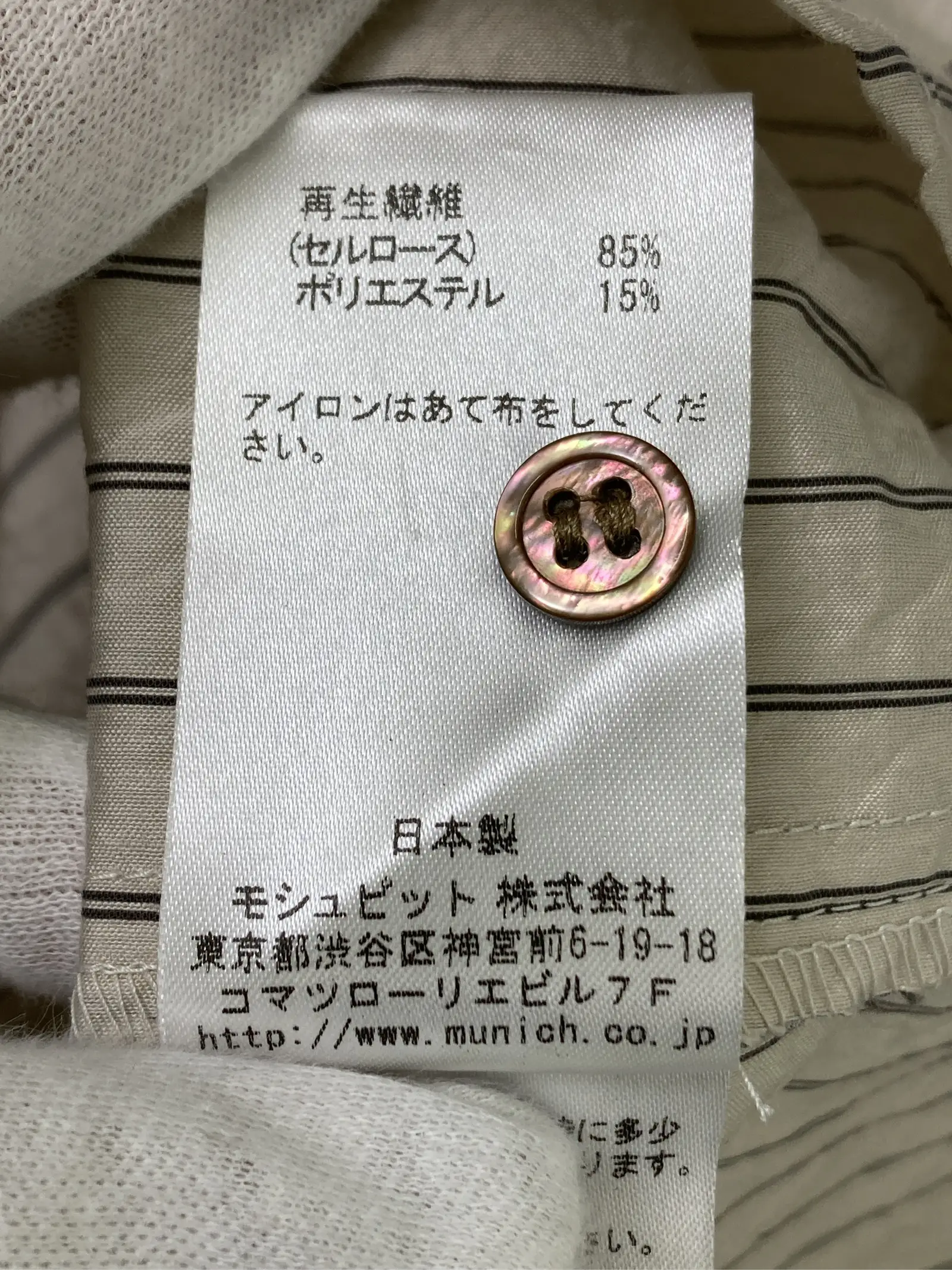 https://r2-worker.digdig.jp/product/71a4e175-c9e4-4a2f-b943-9616f10133d5/fd4c5adf-d9eb-41cc-88b8-3a55db718512