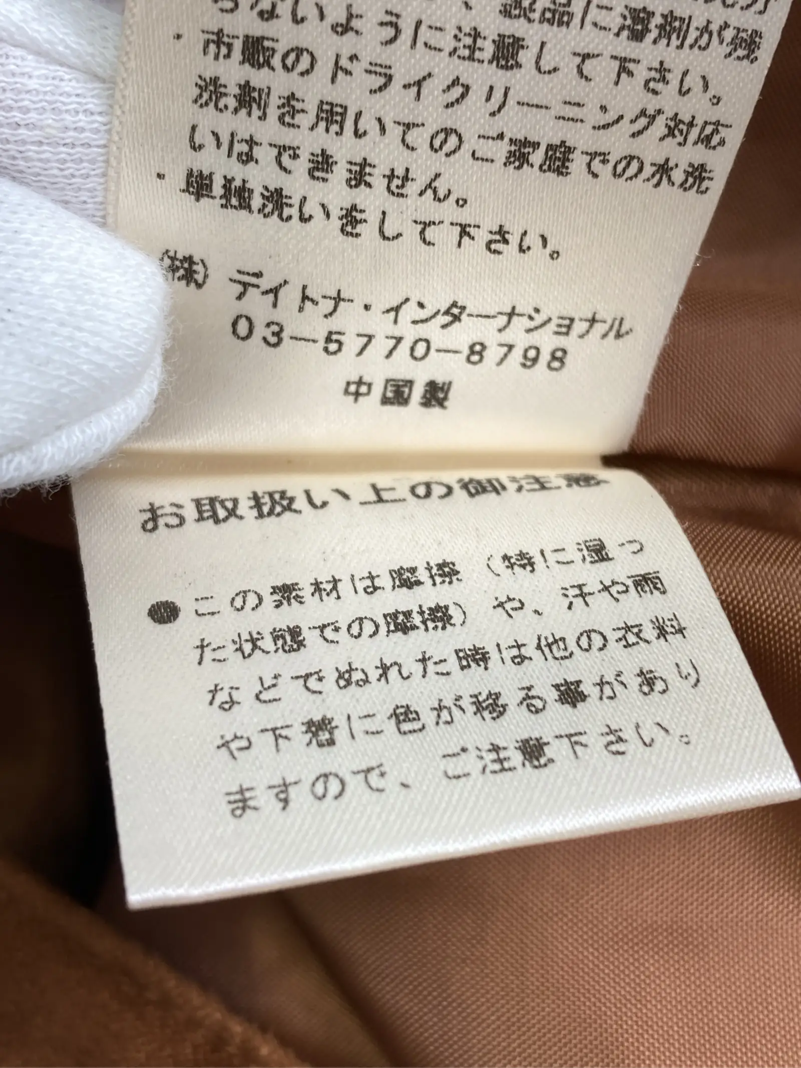 https://r2-worker.digdig.jp/product/71a511a1-ab0d-4657-9423-44d81d5c6937/6b3155e0-44ea-41f1-8fb2-4c250f851f1c