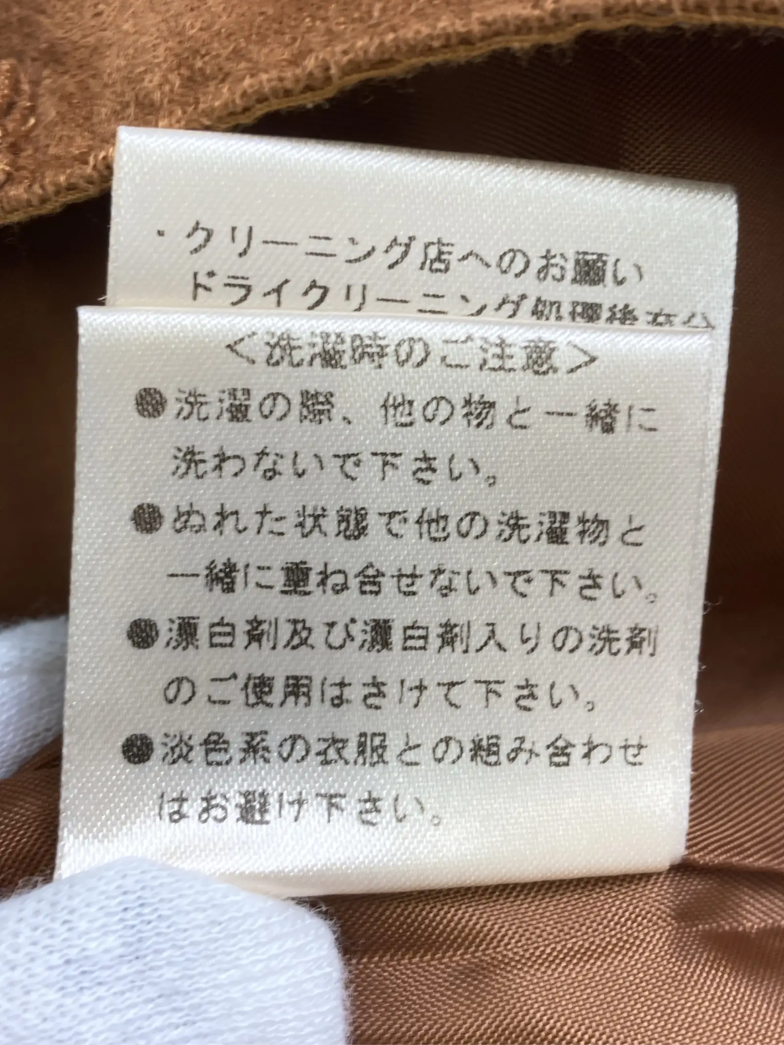 https://r2-worker.digdig.jp/product/71a511a1-ab0d-4657-9423-44d81d5c6937/73d05b20-bf88-481d-83db-69253b093e82