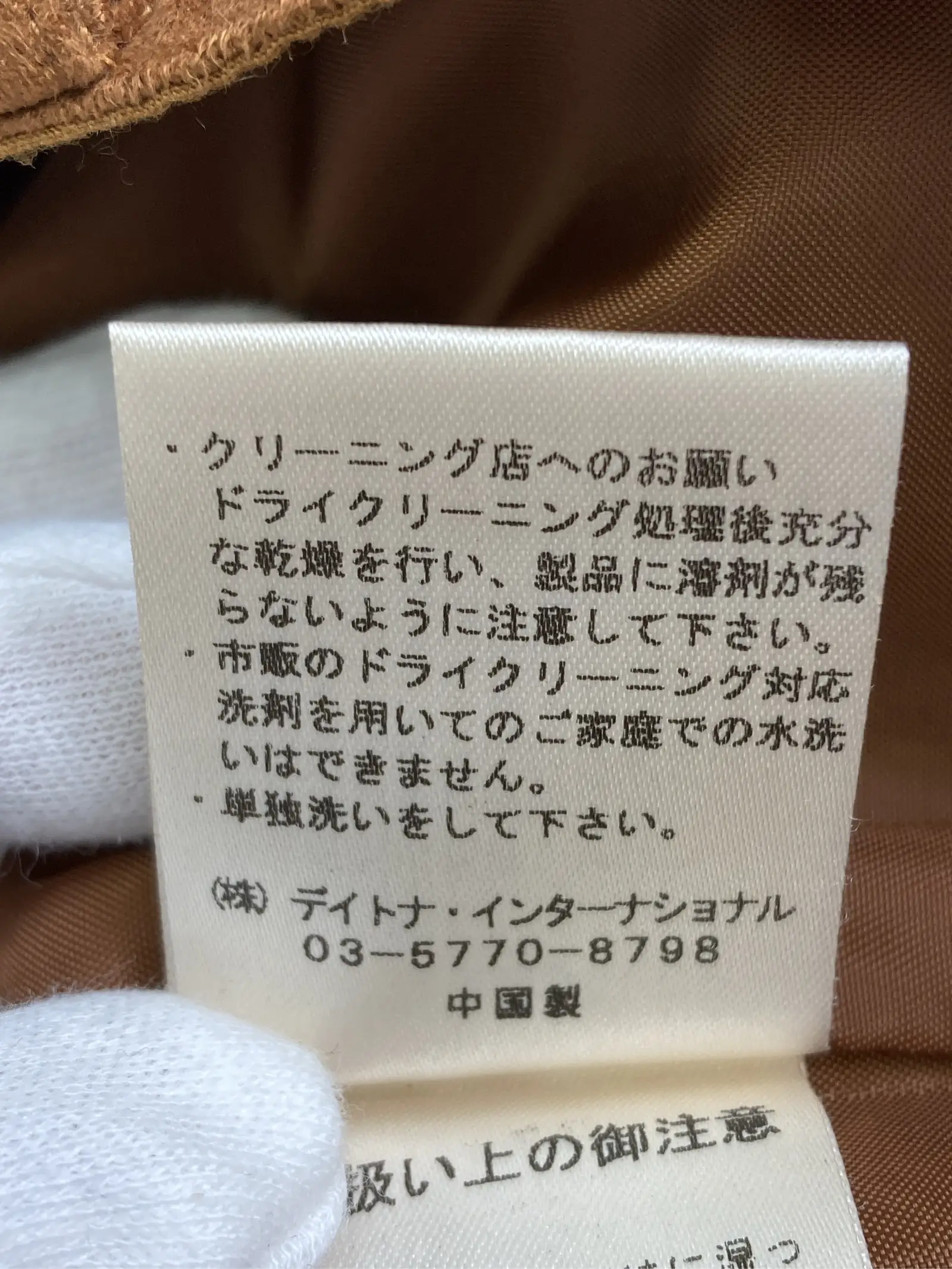 https://r2-worker.digdig.jp/product/71a511a1-ab0d-4657-9423-44d81d5c6937/a78d7b45-eb7b-4432-b795-0fd8248e12e4