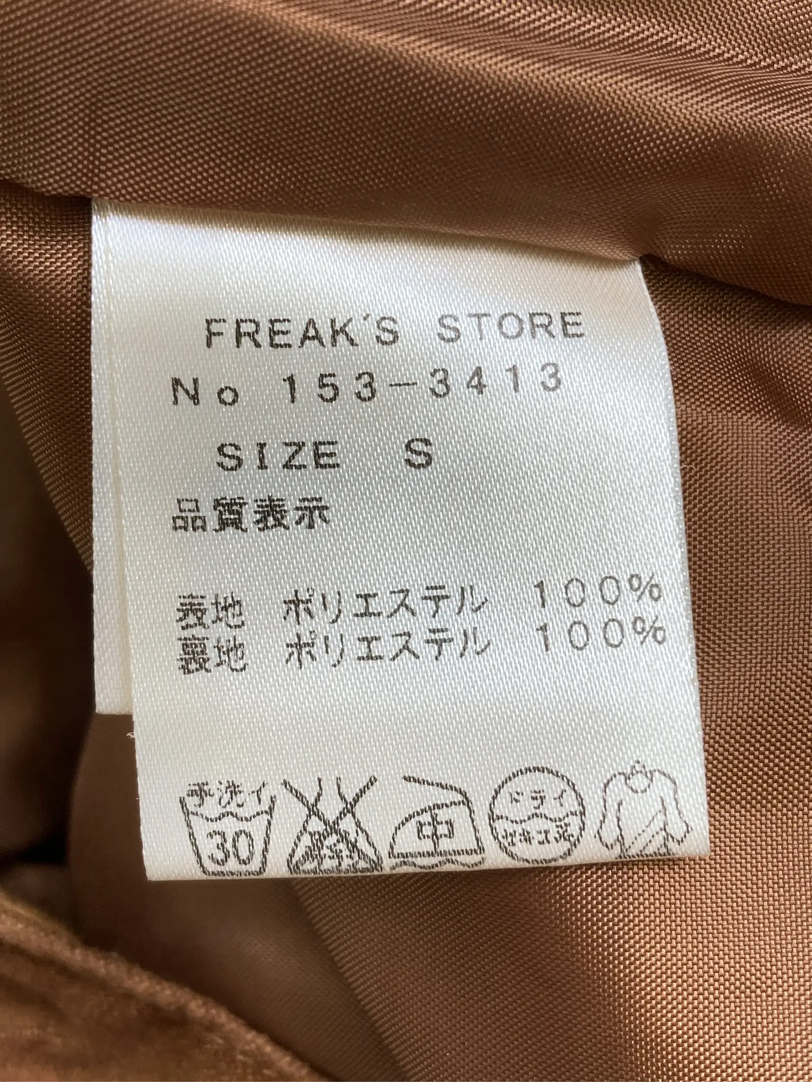 https://r2-worker.digdig.jp/product/71a511a1-ab0d-4657-9423-44d81d5c6937/fa2508d4-c09e-4339-ae52-852c58318866