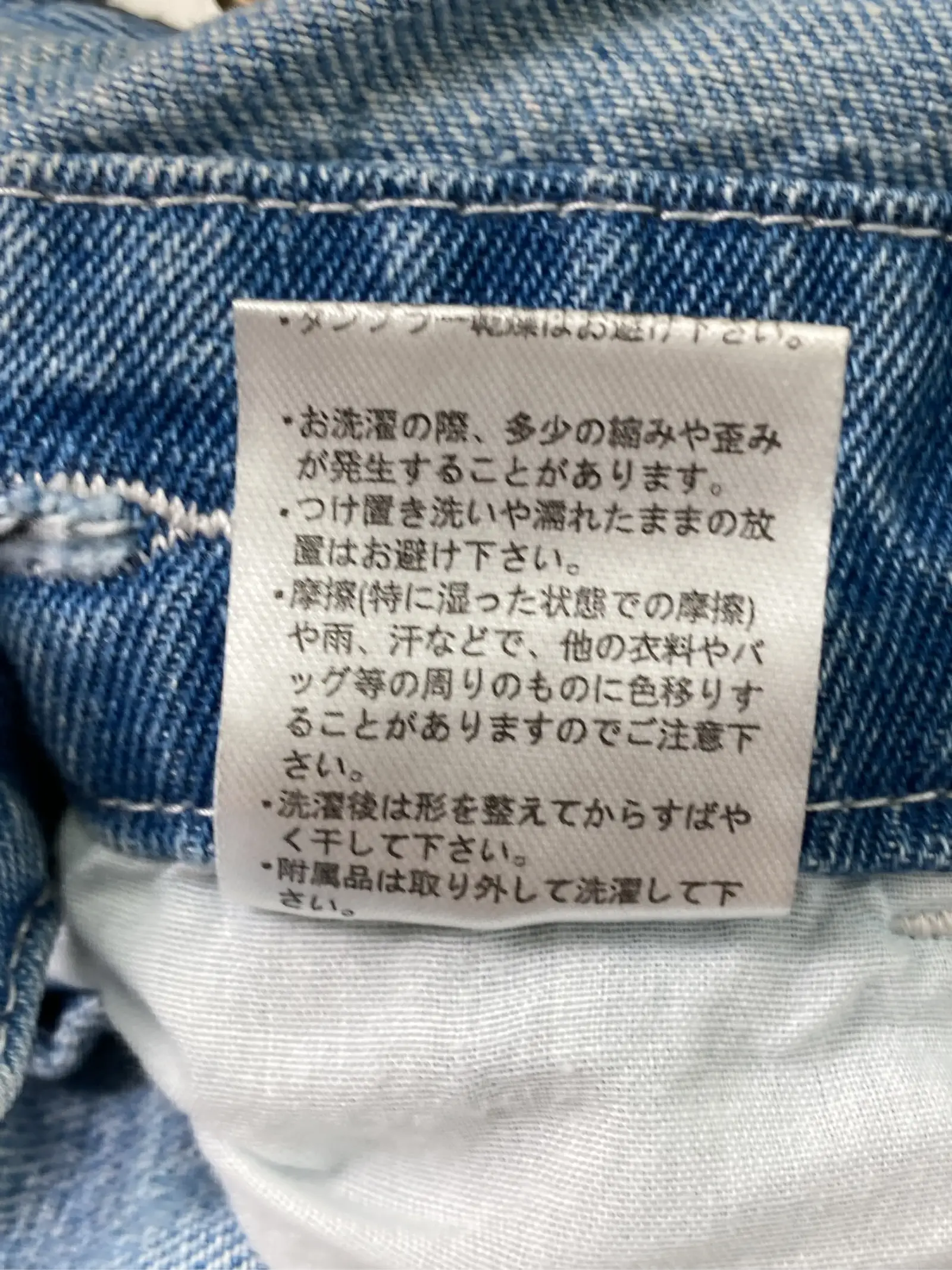 https://r2-worker.digdig.jp/product/71a52f9c-3f8b-4f46-b655-3f619b7871fc/bfe46d33-5eec-40b0-92f7-88856b56bb0f