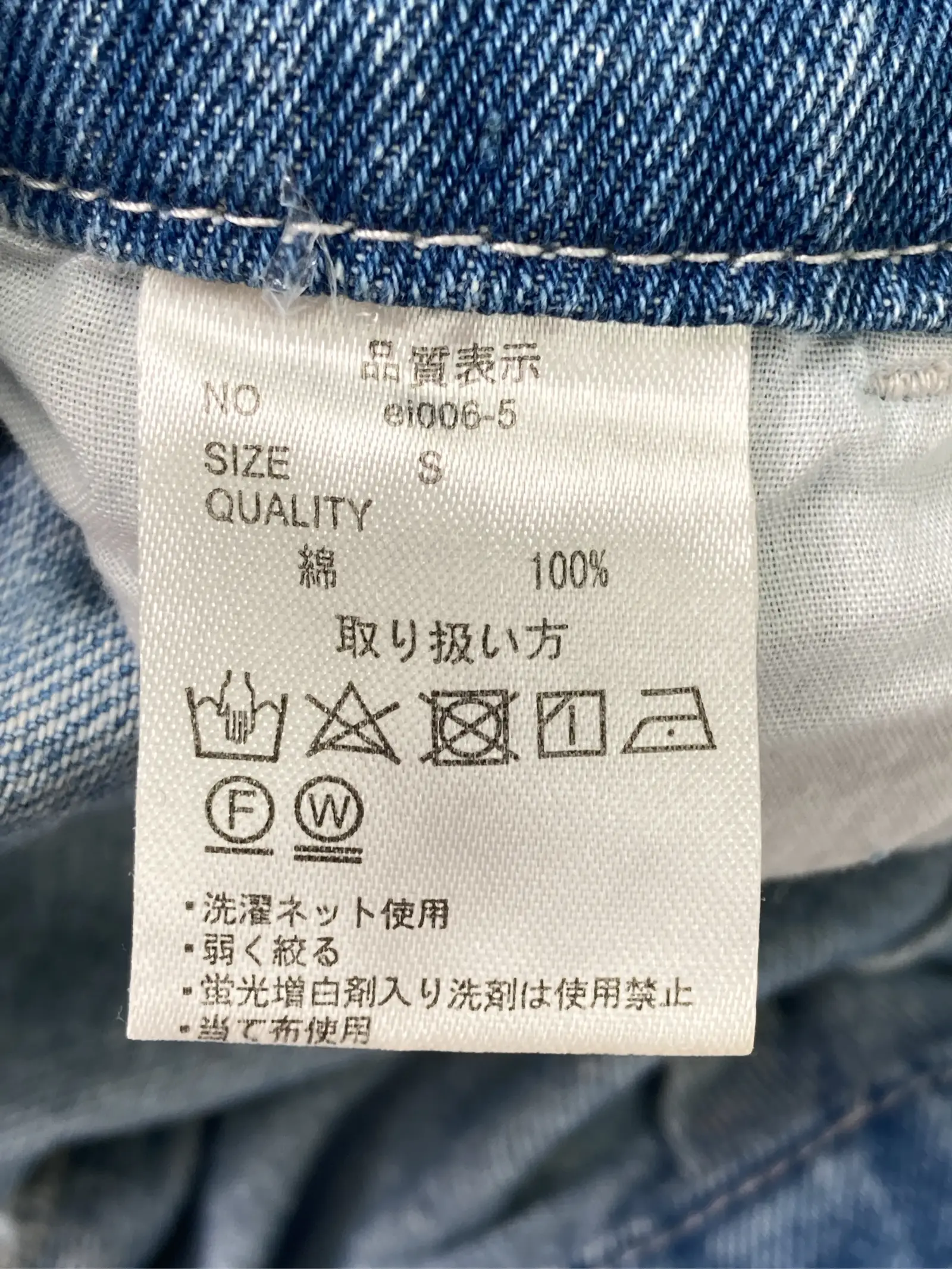 https://r2-worker.digdig.jp/product/71a52f9c-3f8b-4f46-b655-3f619b7871fc/ee737b10-4e8b-4e4d-8622-e761e32d68bf