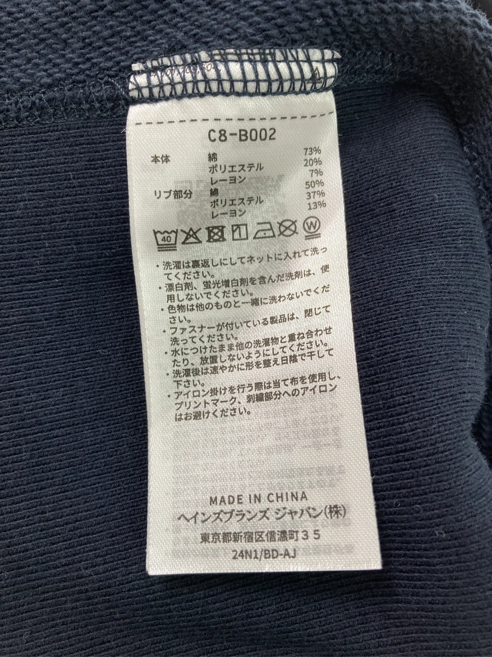 https://r2-worker.digdig.jp/product/71a55b42-dc35-4682-818c-d4baa97cb9f9/77eb541b-f659-4847-a9ca-2ff2c7631f11