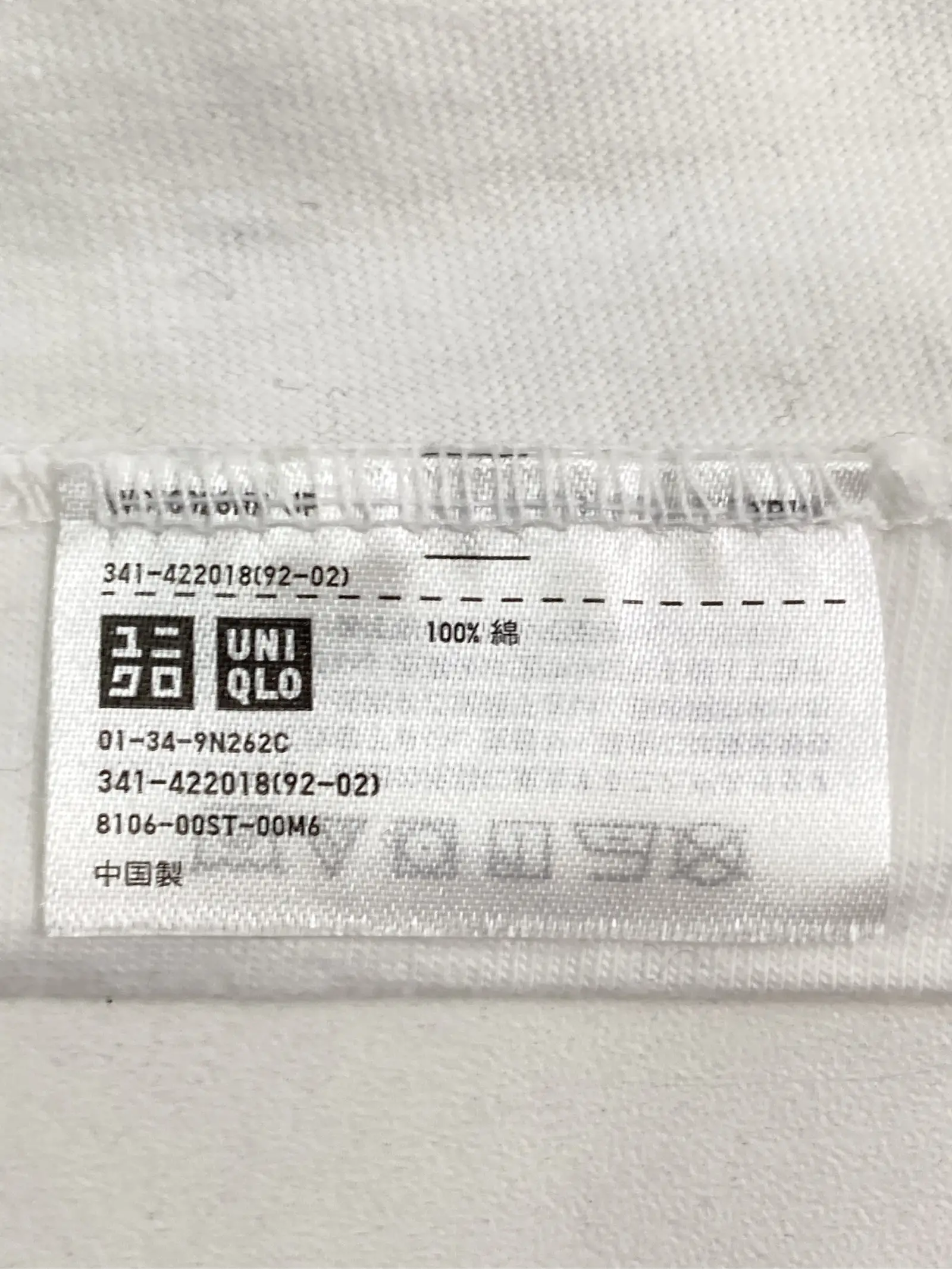 https://r2-worker.digdig.jp/product/71a6e897-93e3-4ecd-8e08-144a2e06c586/2a246a01-5709-4ee1-a7cb-039f61d8eb72