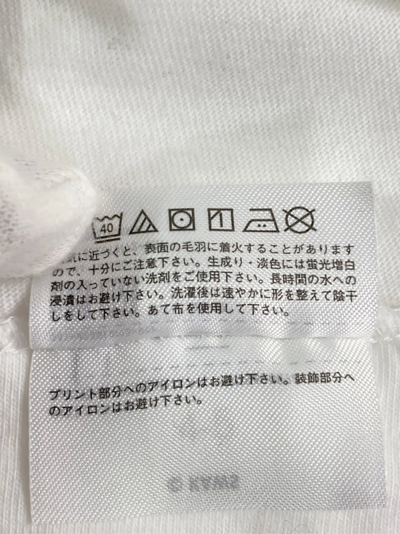 https://r2-worker.digdig.jp/product/71a6e897-93e3-4ecd-8e08-144a2e06c586/8870cd4b-5e62-4a06-8e8d-2d0d12229590