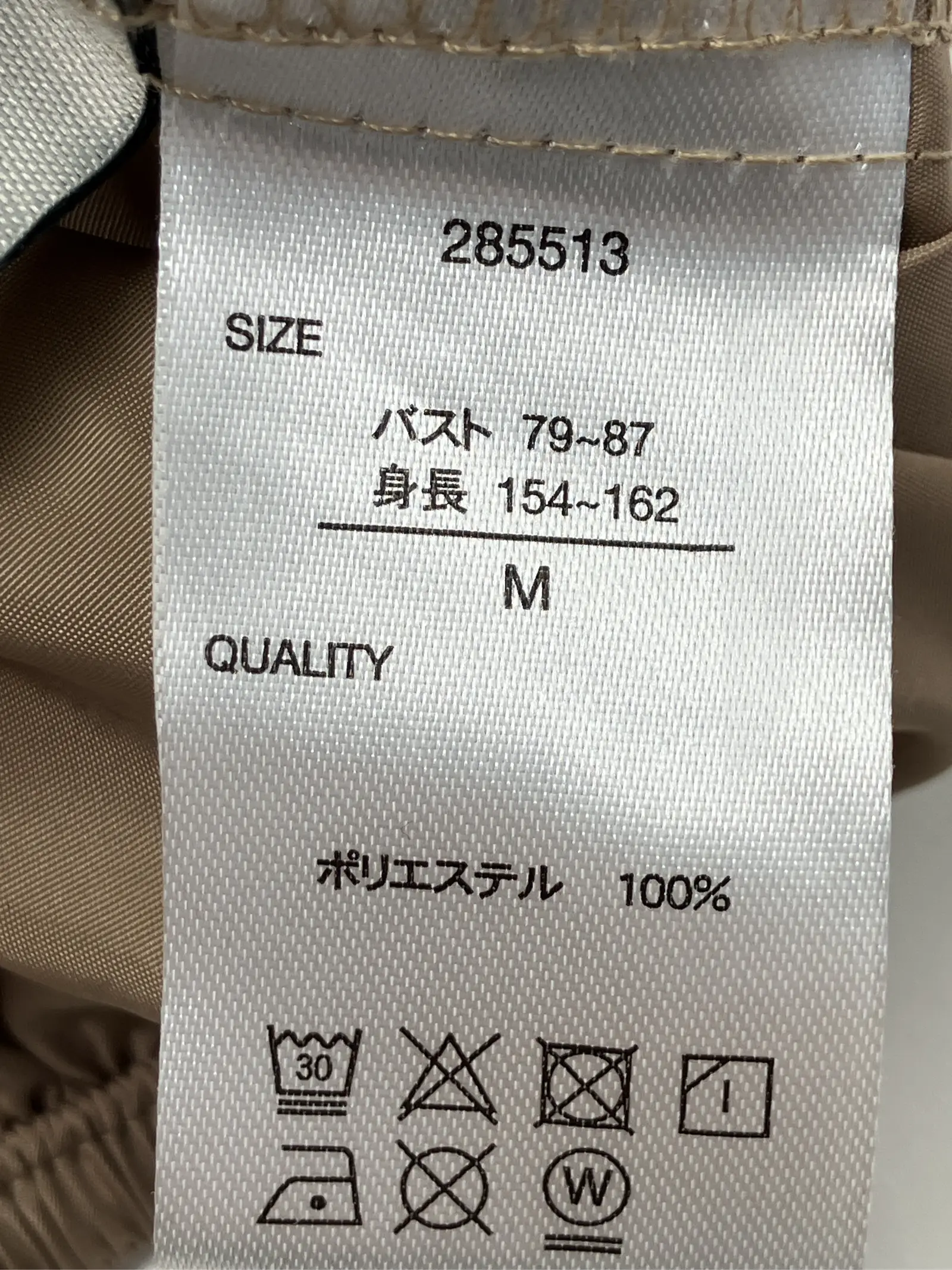 https://r2-worker.digdig.jp/product/71a72d7e-2284-4223-a439-1c88fcdbf1fc/1e92d602-f5a9-4275-a194-517ea7f92366
