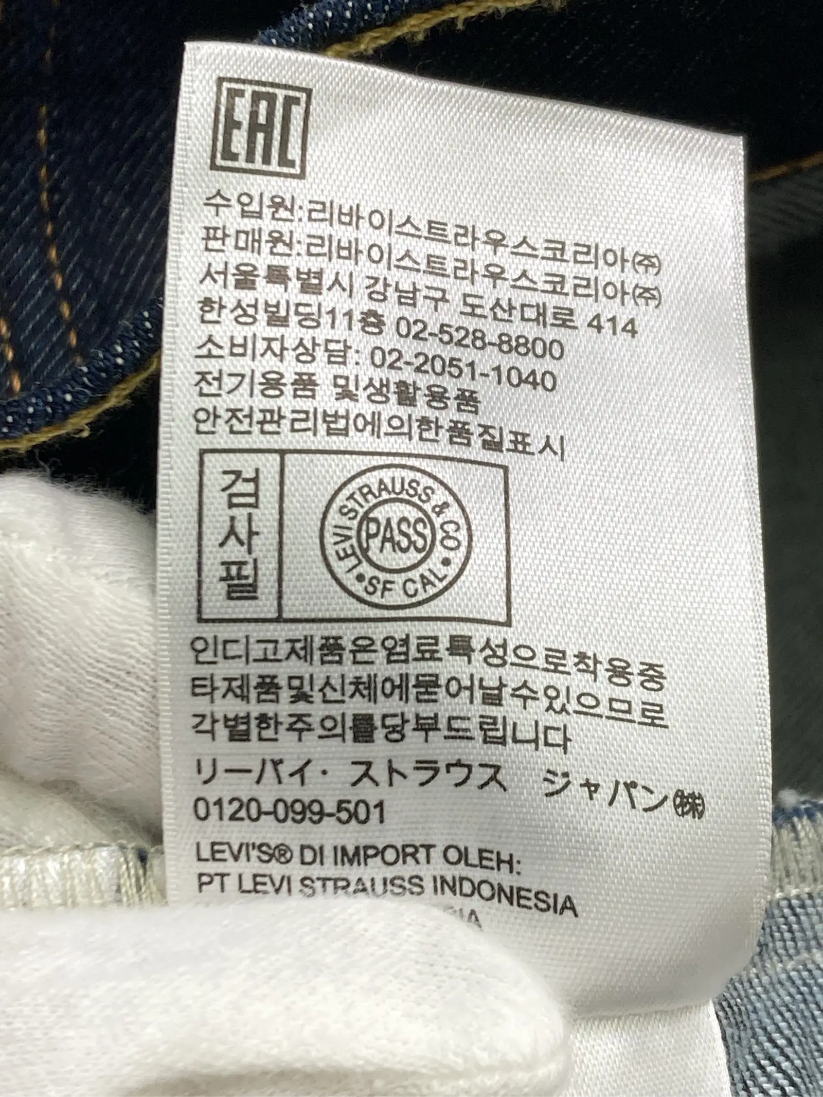 https://r2-worker.digdig.jp/product/71a7d5ae-f444-4b00-af3d-db938d88dd22/72aa8a0a-d60c-426d-816e-7ecd53c4d614