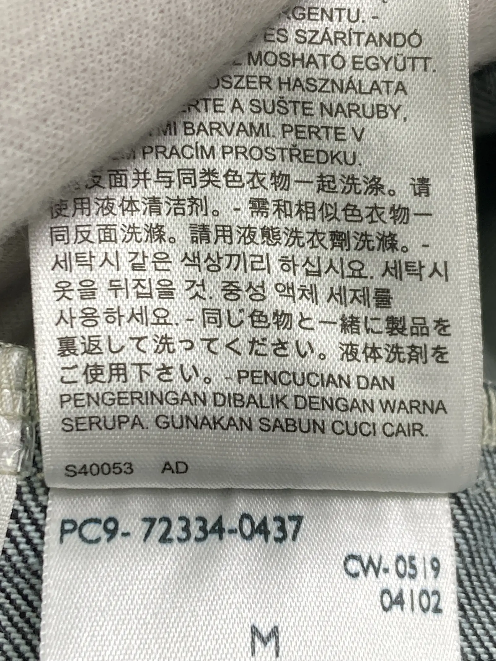 https://r2-worker.digdig.jp/product/71a7d5ae-f444-4b00-af3d-db938d88dd22/7bdfef60-e8d7-48b9-8d00-32a73f1bab5f