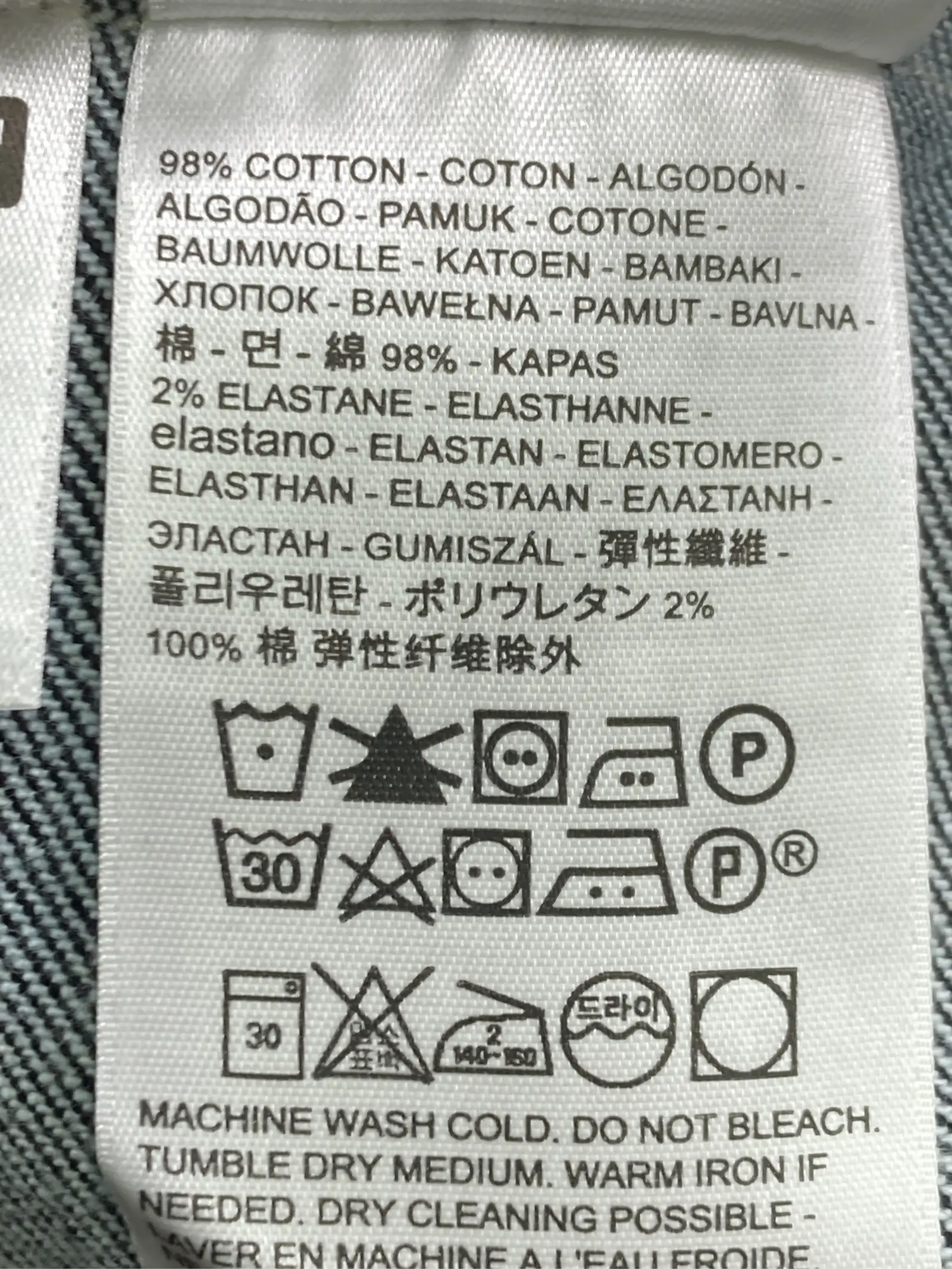 https://r2-worker.digdig.jp/product/71a7d5ae-f444-4b00-af3d-db938d88dd22/7eb882d7-a037-479a-acdf-cc9db17d4bc8