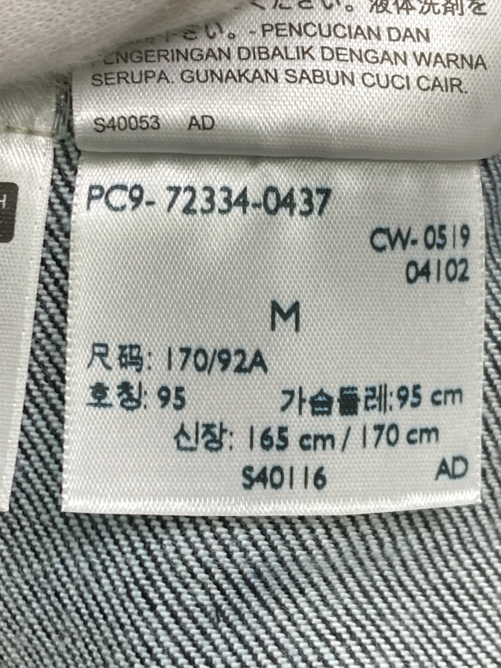 https://r2-worker.digdig.jp/product/71a7d5ae-f444-4b00-af3d-db938d88dd22/9443e619-ee88-4ba4-b8e1-4dde497421be