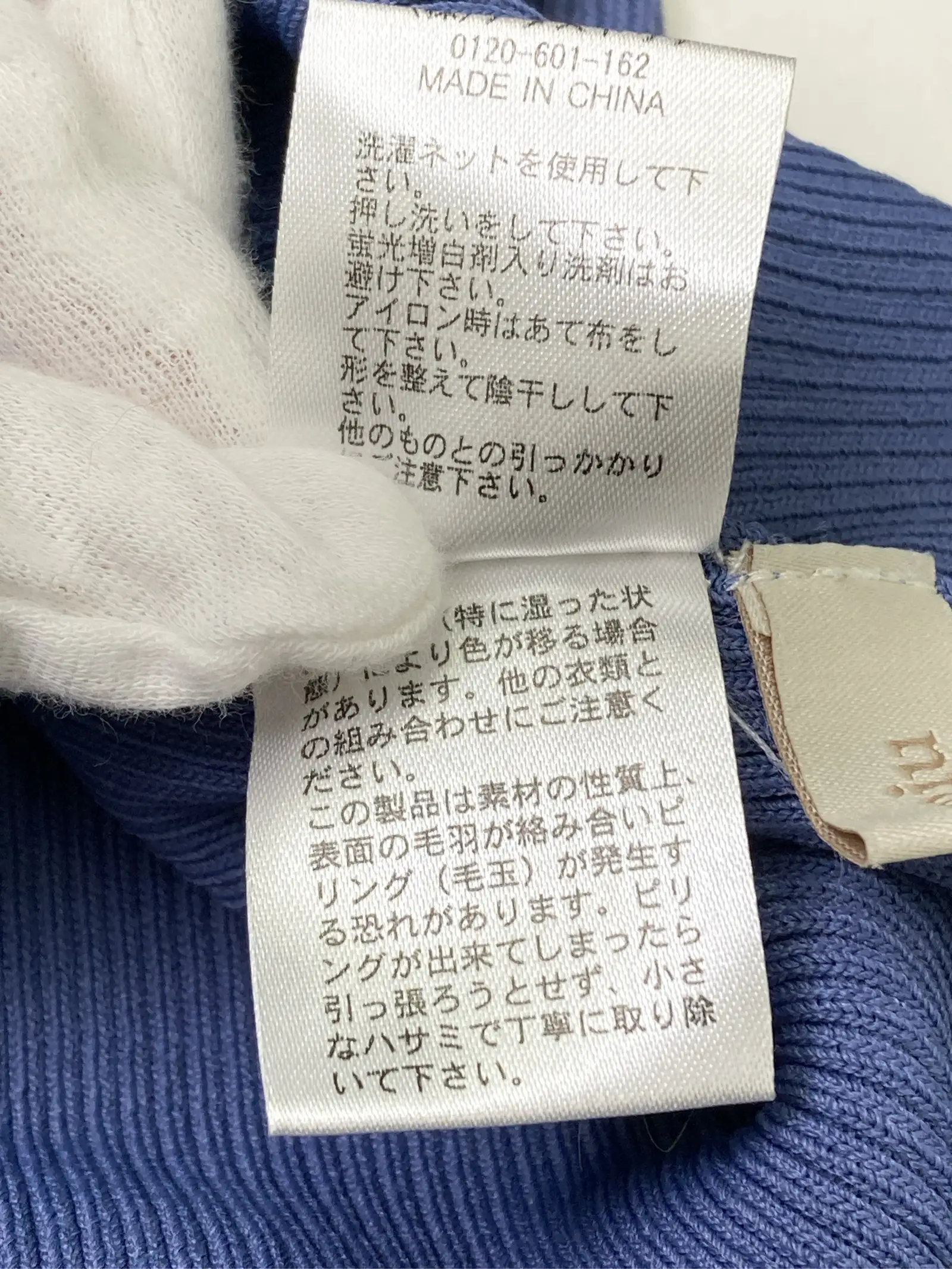 https://r2-worker.digdig.jp/product/71a83b7b-d66f-4bf3-b537-e2266daa17a9/a29136d8-419b-4a95-8a39-53cc9be07ff8
