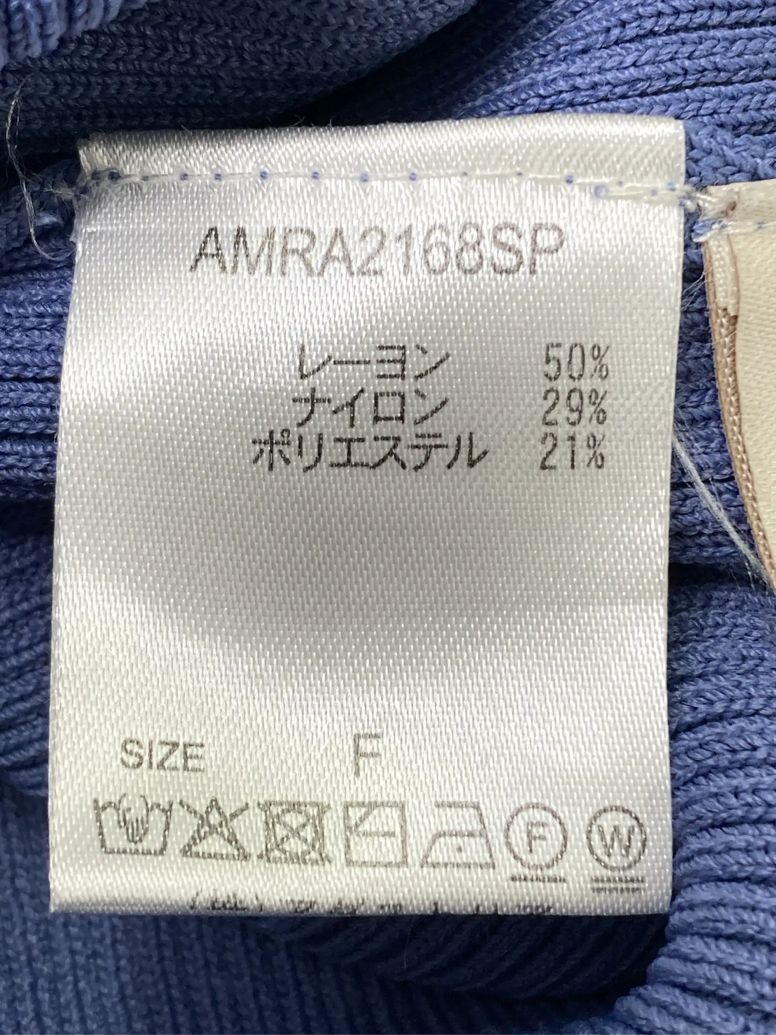 https://r2-worker.digdig.jp/product/71a83b7b-d66f-4bf3-b537-e2266daa17a9/e0ffa873-6b7b-402c-aa52-38bdb9d31509