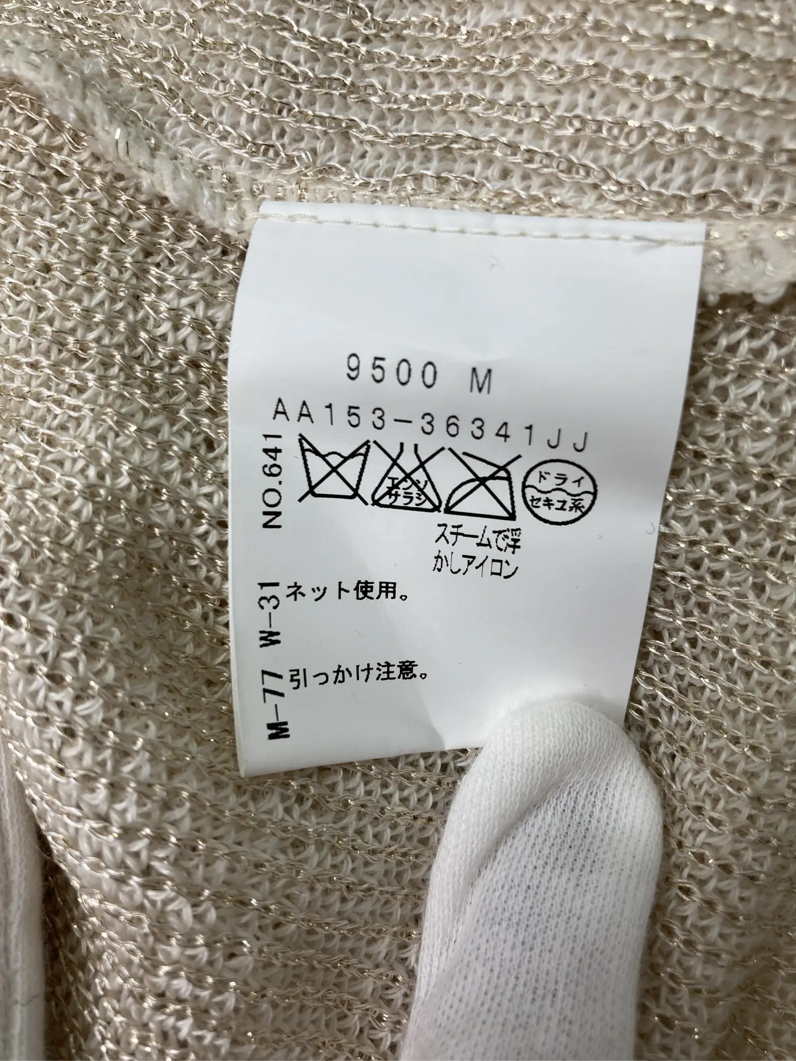 https://r2-worker.digdig.jp/product/71a8d60f-832c-436d-8ae7-2d2d620ee694/21f07cb9-9a17-4672-a047-92209b7b8d92