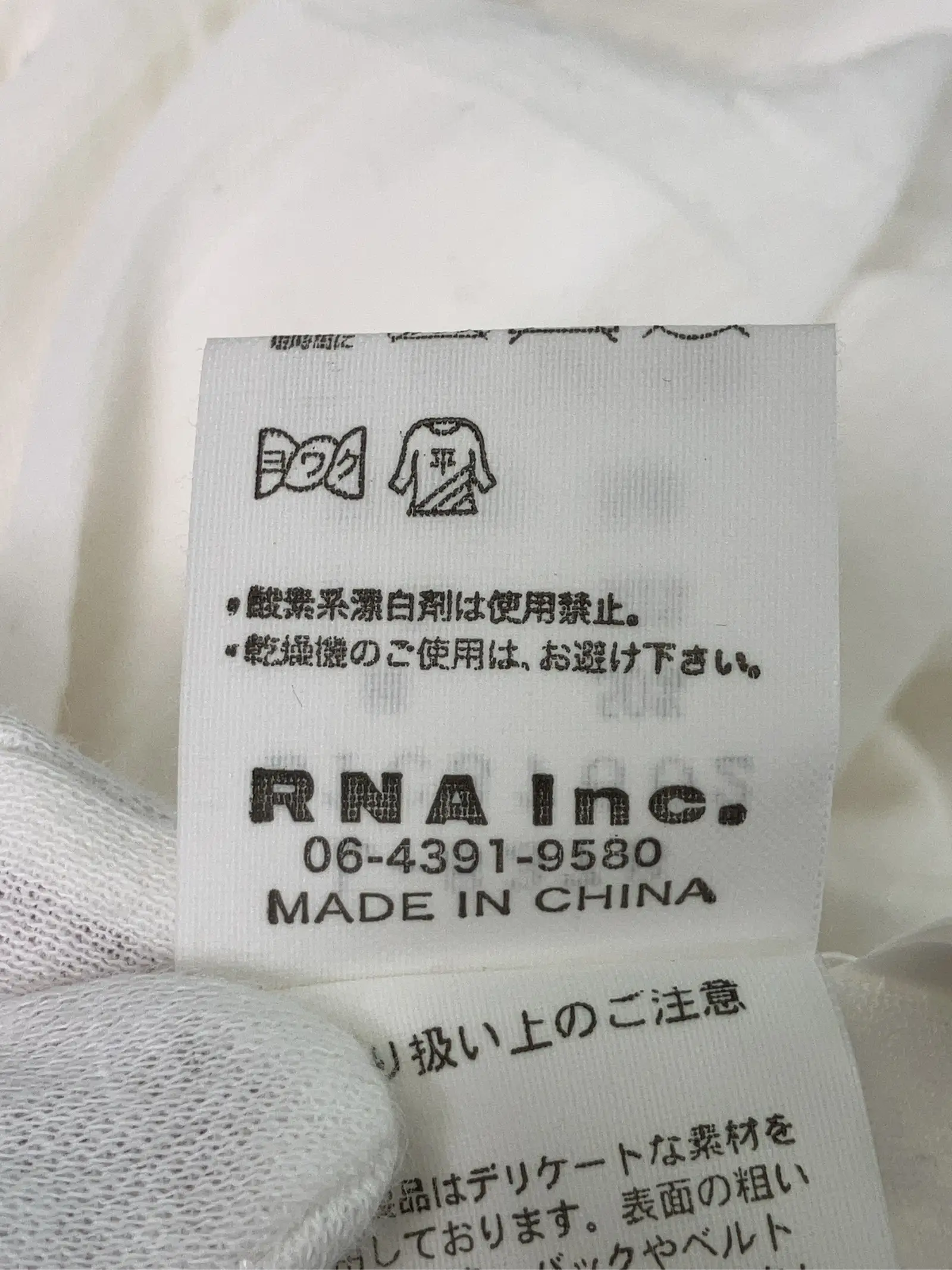 https://r2-worker.digdig.jp/product/71a90257-5b65-4ea7-8c80-611ec1d0f651/9f2ea672-af39-4712-930e-13ce8053b7b5