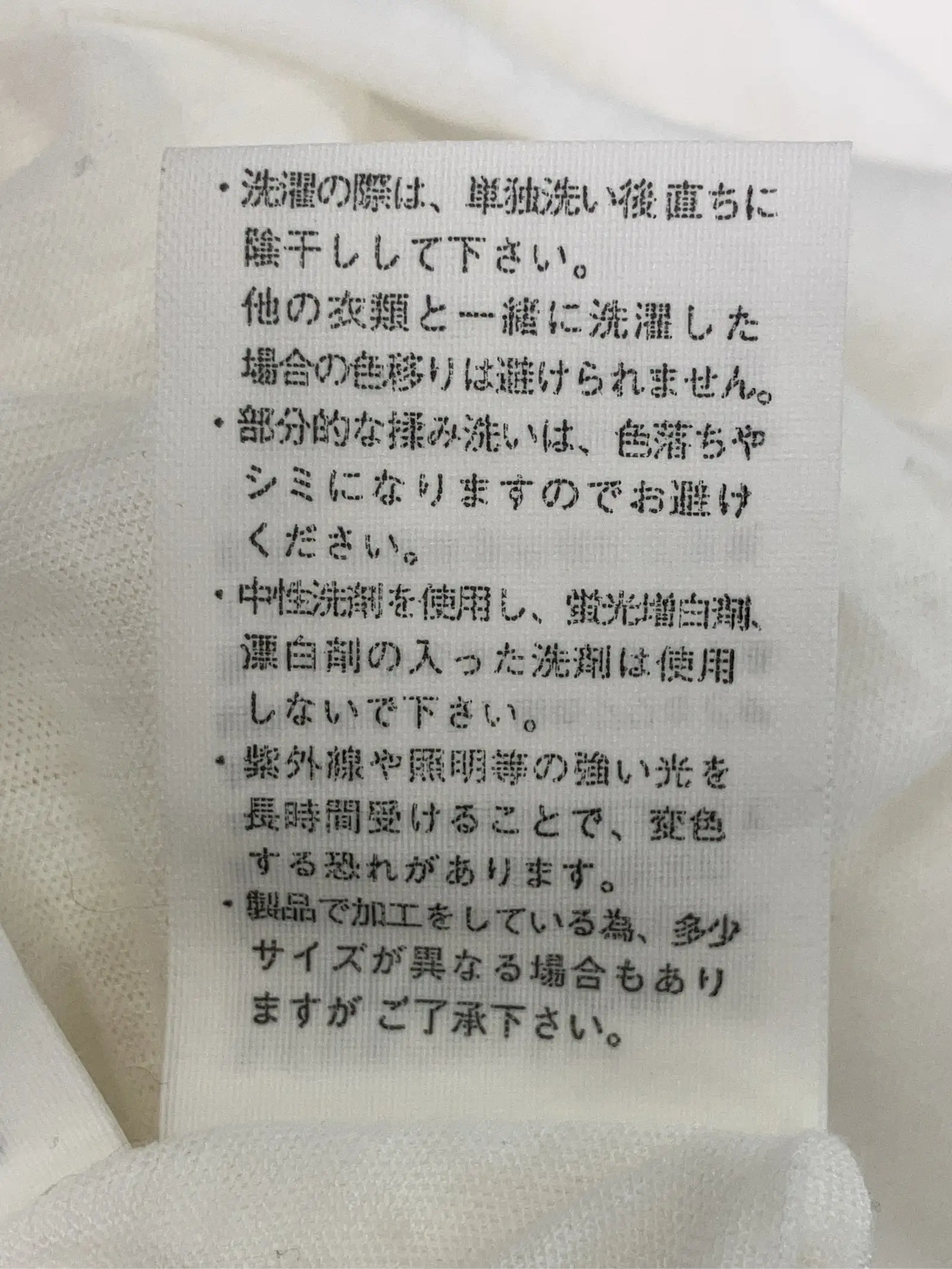 https://r2-worker.digdig.jp/product/71a90257-5b65-4ea7-8c80-611ec1d0f651/a165d659-dad5-4b03-8275-f5cb315cfa1a