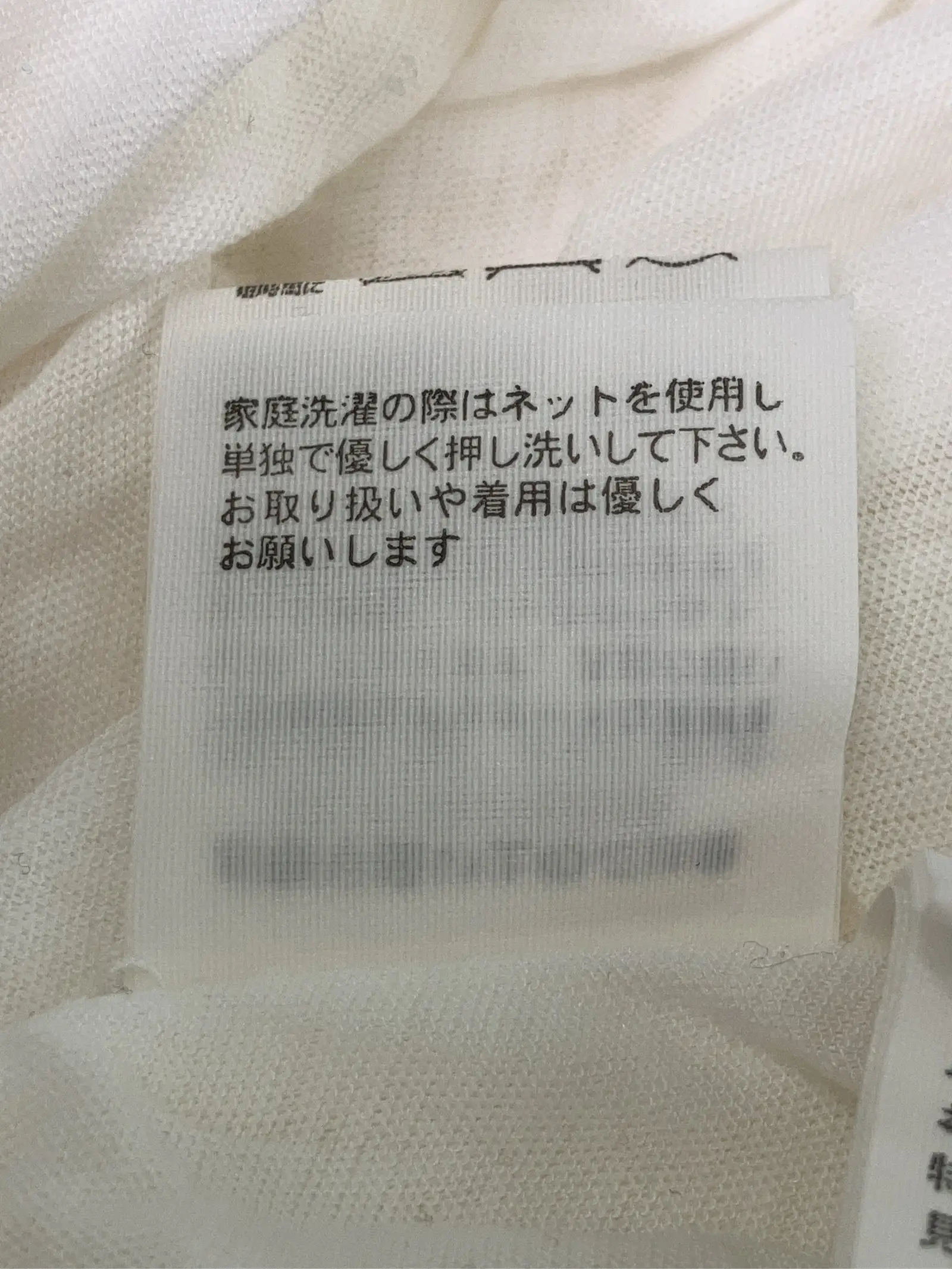 https://r2-worker.digdig.jp/product/71a90257-5b65-4ea7-8c80-611ec1d0f651/c45c6f33-60a3-40f3-bcb5-f1ff4dd3b086