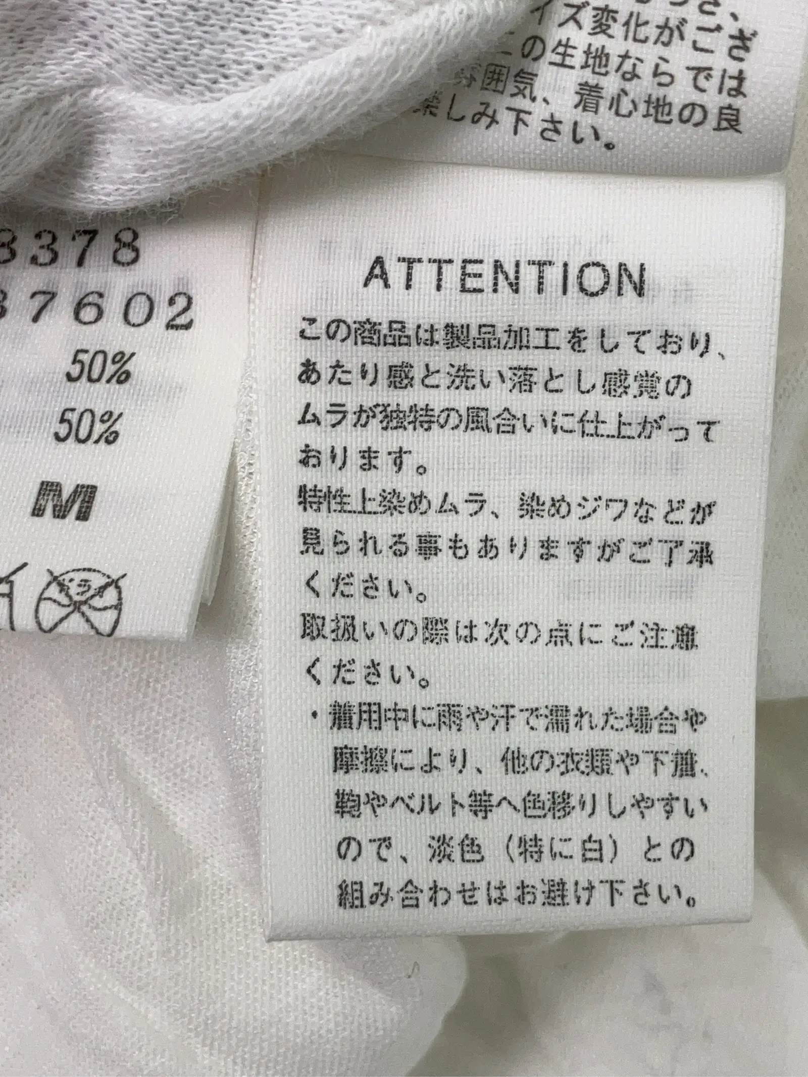 https://r2-worker.digdig.jp/product/71a90257-5b65-4ea7-8c80-611ec1d0f651/ce6c0281-108d-48b3-8150-51e5f7f40e58