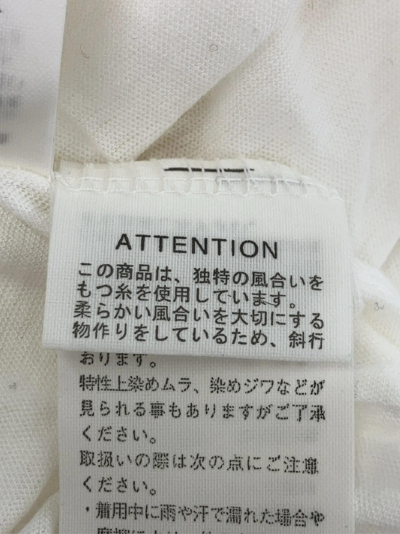 https://r2-worker.digdig.jp/product/71a90257-5b65-4ea7-8c80-611ec1d0f651/f5cd4525-f635-4ee5-b675-01802dd95ee5