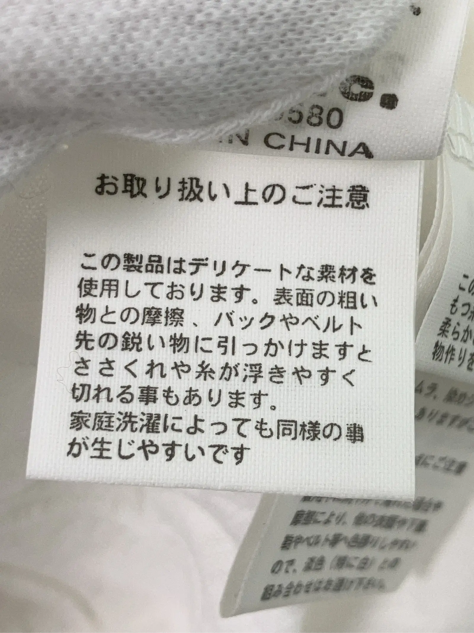 https://r2-worker.digdig.jp/product/71a90257-5b65-4ea7-8c80-611ec1d0f651/ff375177-c847-49a5-9886-729721f7a26c