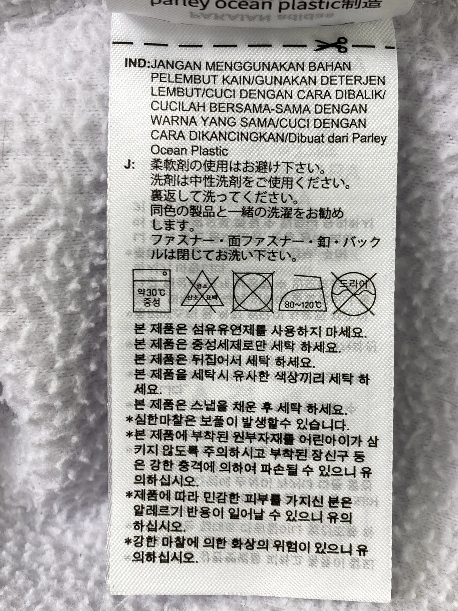 https://r2-worker.digdig.jp/product/71aab359-cde4-4bdc-9819-585c3f20f831/5e0c3ba6-0793-465d-ac6f-c06d89df1e79