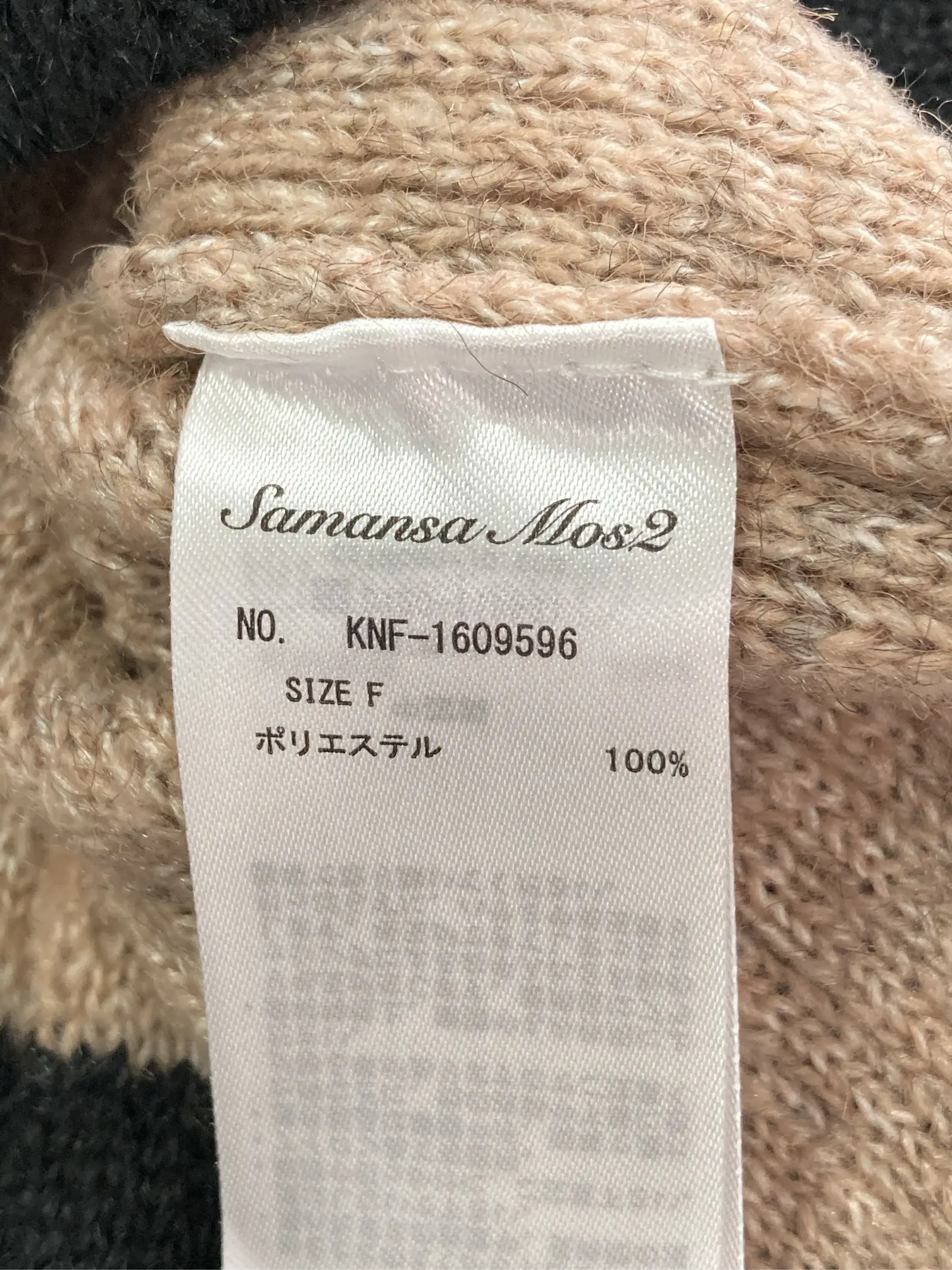 https://r2-worker.digdig.jp/product/71ab4ec7-3cbc-43e0-a313-fd80c54a68a9/4fb78698-bf83-4caa-bd32-a6bdbf045cce