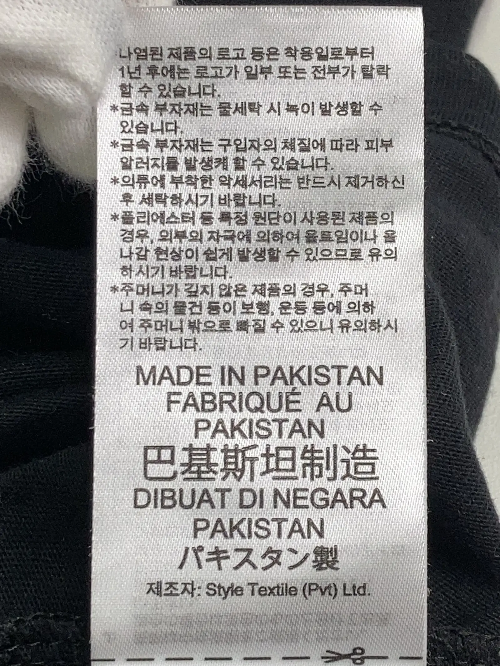 https://r2-worker.digdig.jp/product/71ab54da-40ad-4699-b275-2985582da0e2/0637b361-0006-4878-8306-3ebff47d3a91