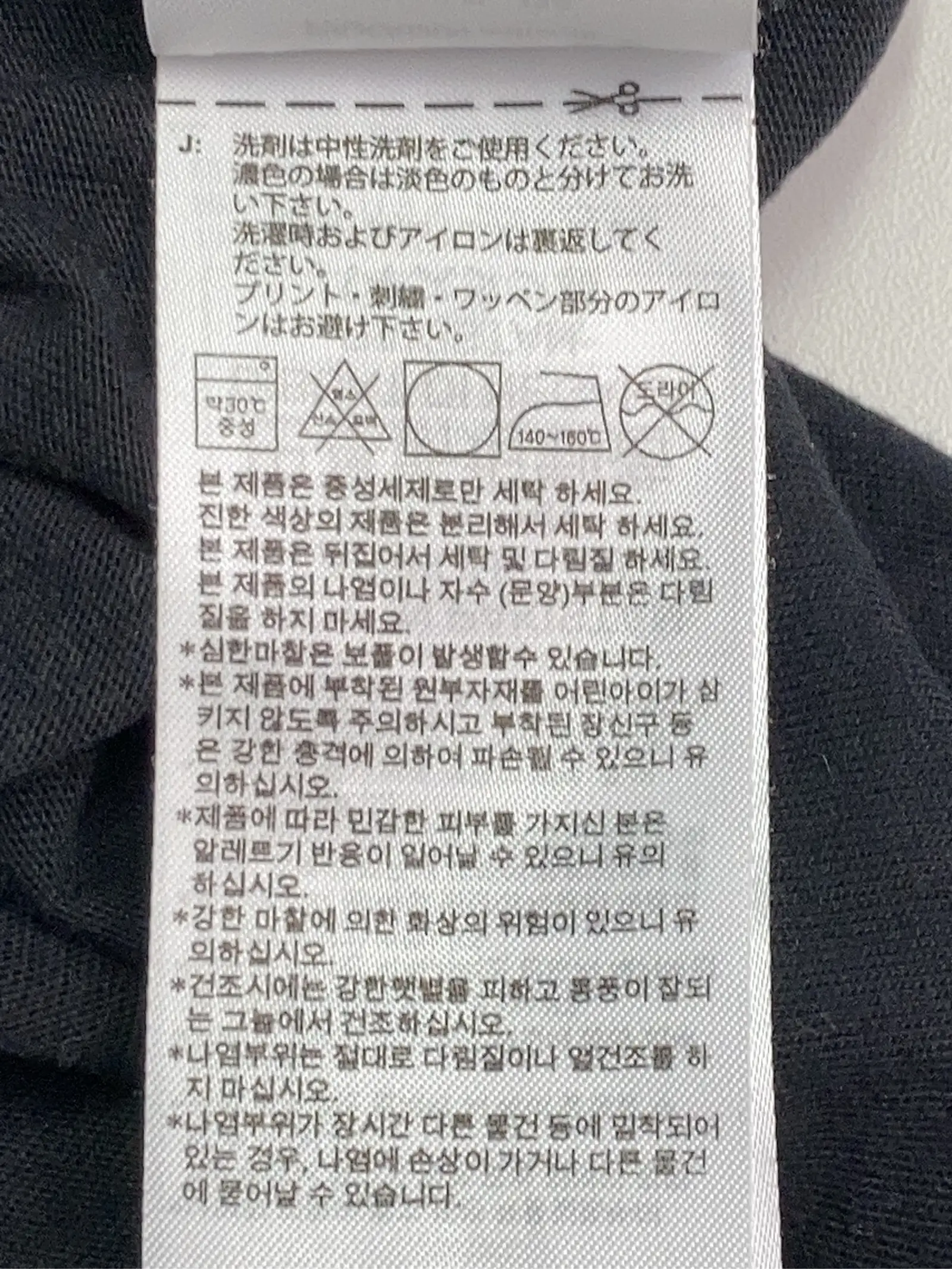 https://r2-worker.digdig.jp/product/71ab54da-40ad-4699-b275-2985582da0e2/7ae79465-b1c5-4736-9d9c-7608e8e6e438