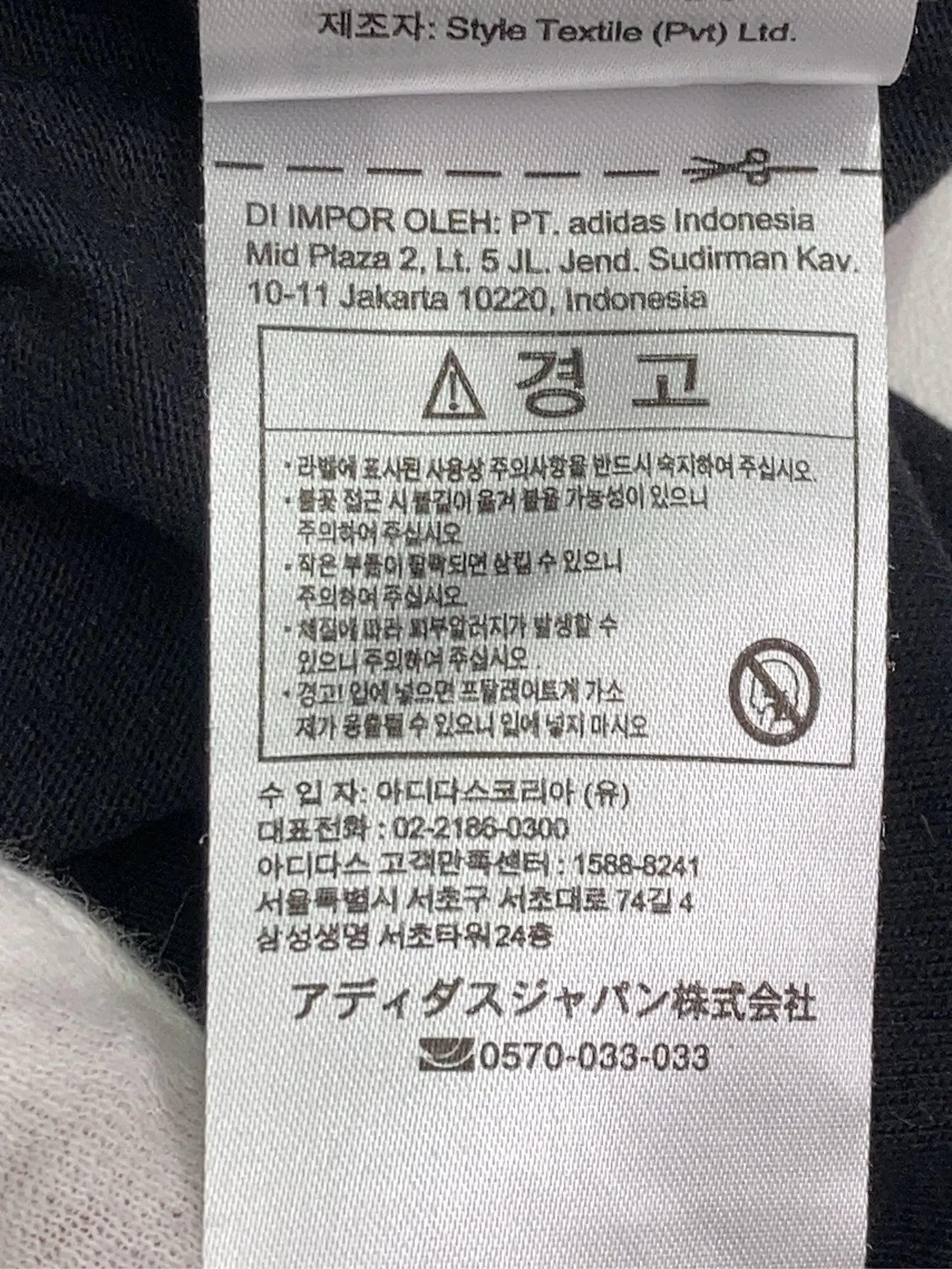 https://r2-worker.digdig.jp/product/71ab54da-40ad-4699-b275-2985582da0e2/9bea1a34-d271-4d3b-9af2-e1696acb8569