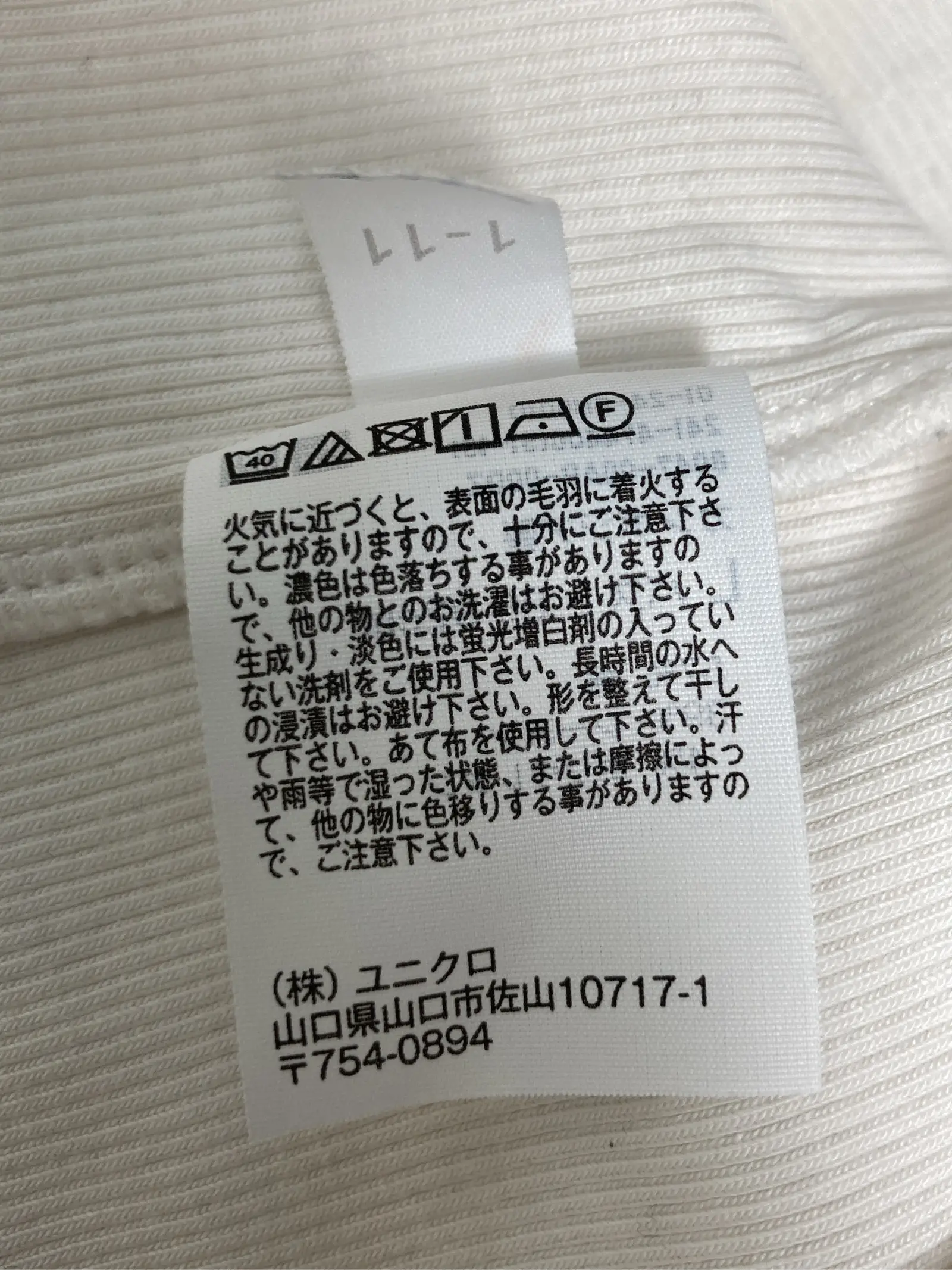 https://r2-worker.digdig.jp/product/71abffcc-01c7-4329-8852-991e78f65b1b/fcd693c1-9dbc-4e11-930a-85ac4f02683d