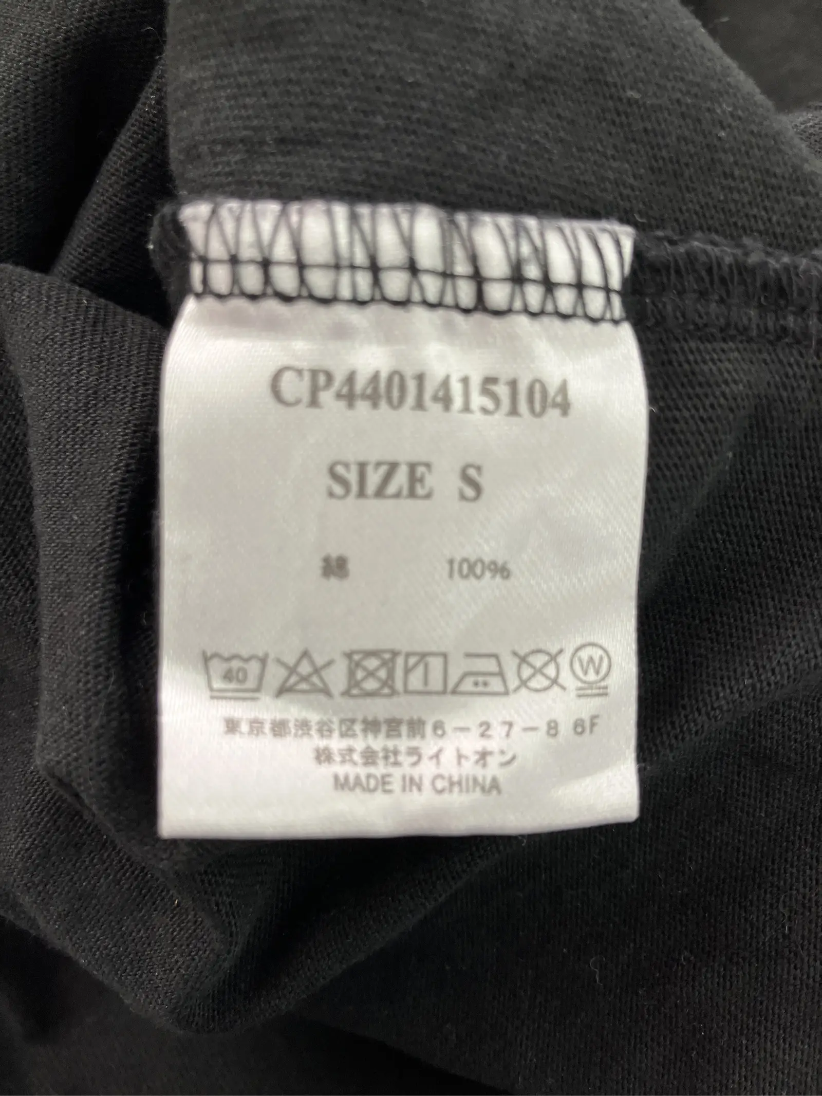 https://r2-worker.digdig.jp/product/71ac6654-86b1-47d7-9c52-e485299fa439/0195b596-e5d1-4c25-ac3d-2038e60e4ba1