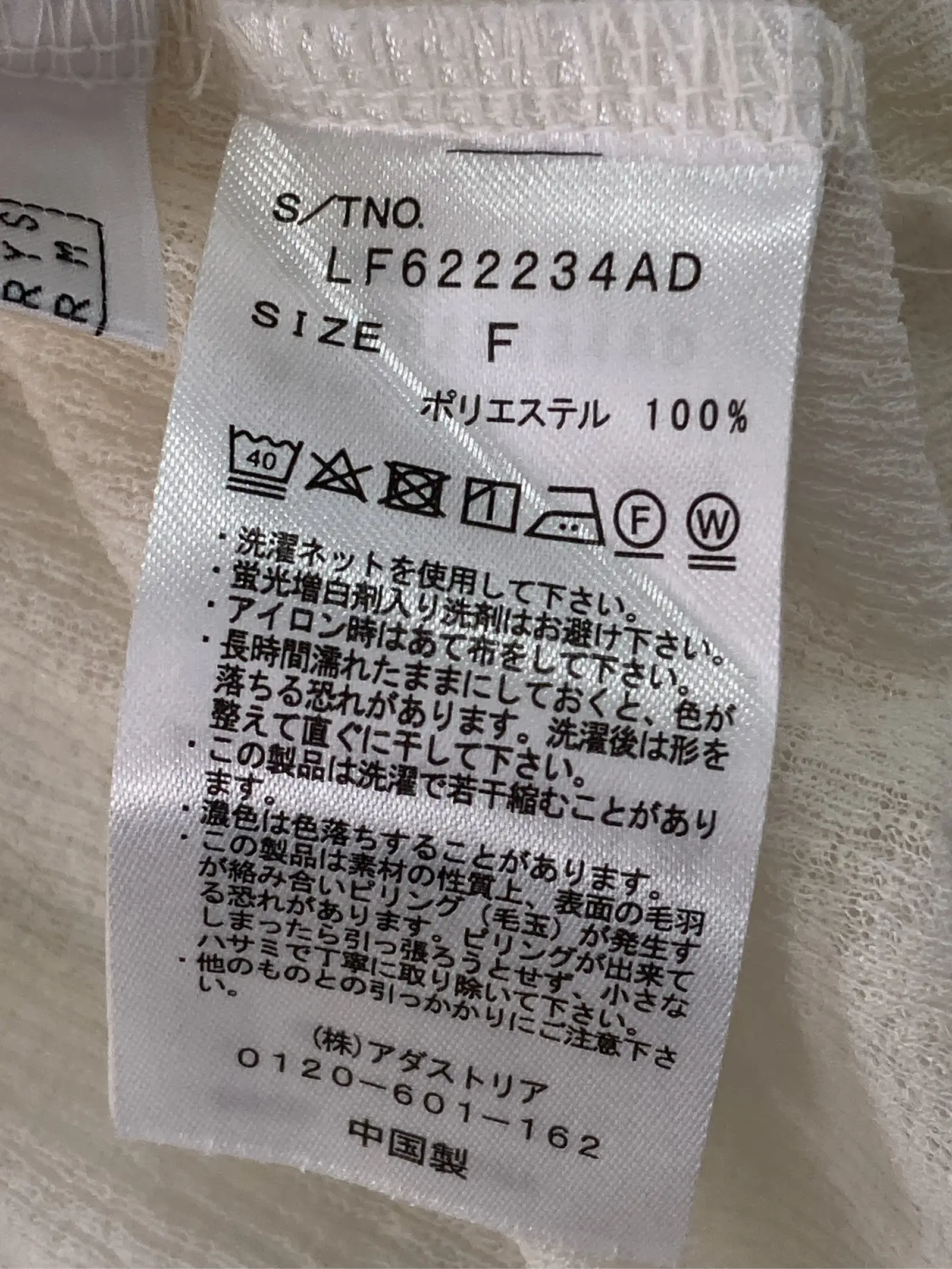 https://r2-worker.digdig.jp/product/71ae6564-def4-42d3-814d-0fafa75e237c/9a810d78-b011-4b65-95a9-578d25d57740