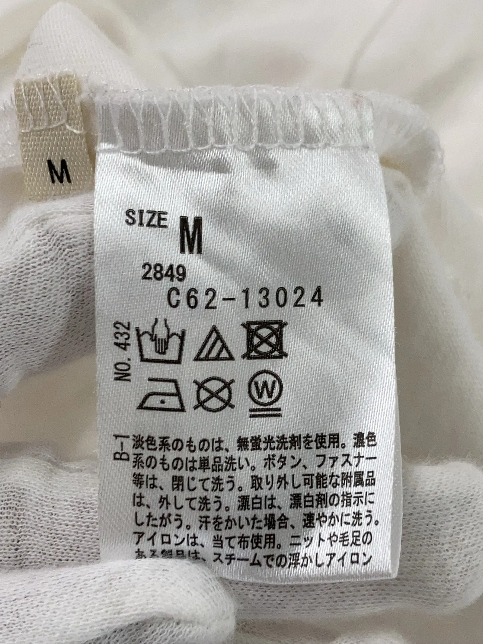 https://r2-worker.digdig.jp/product/71aebf17-8ce1-40c7-a5c1-09f587a84c31/627a1412-3860-4f84-a517-a49e0f65ea69