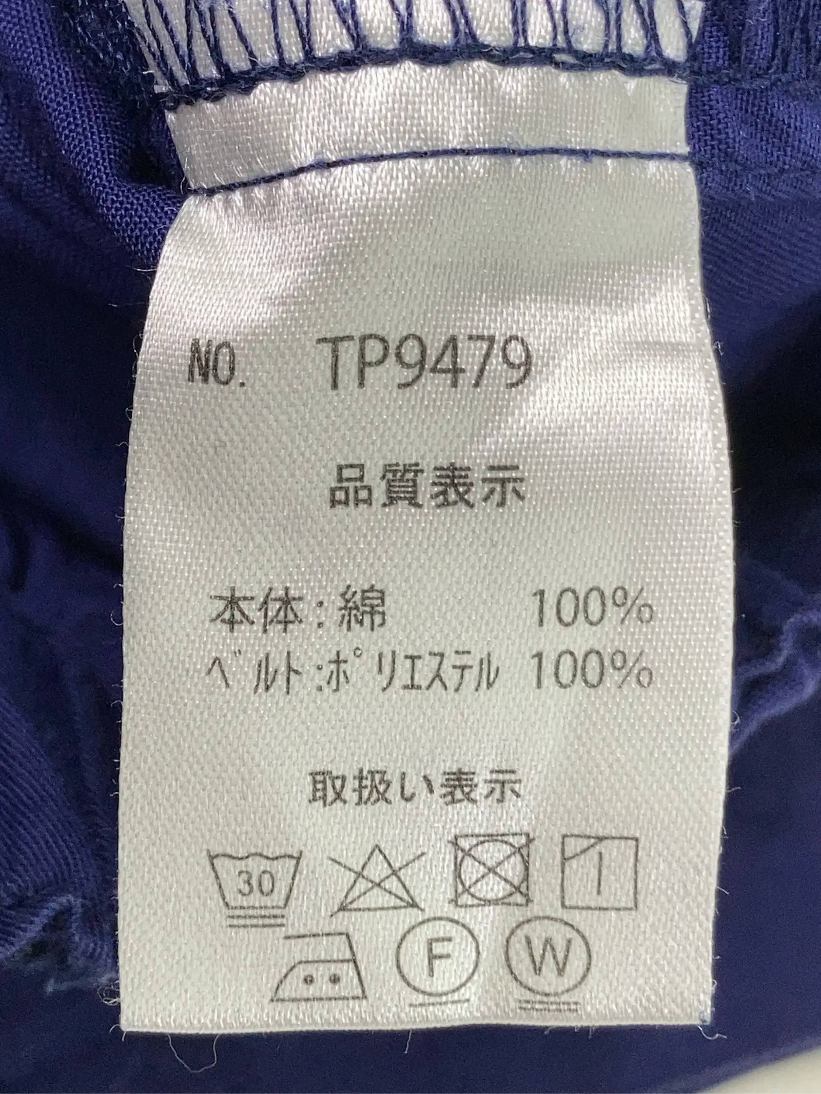 https://r2-worker.digdig.jp/product/71afb89a-3015-410e-b9da-bcf2da59c6f2/31faa4d2-78a2-4356-9ed2-6382bb3e35cd
