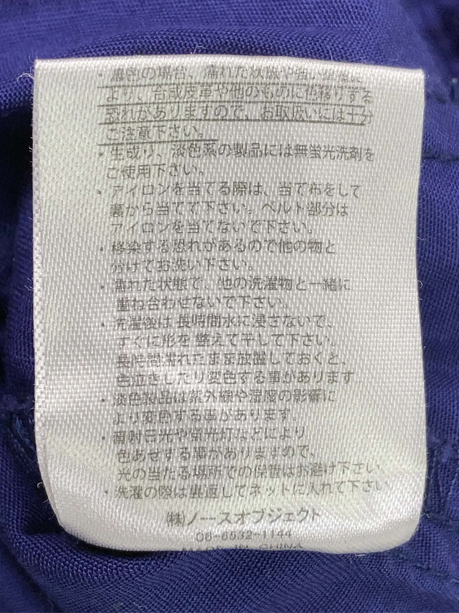 https://r2-worker.digdig.jp/product/71afb89a-3015-410e-b9da-bcf2da59c6f2/db264477-44a3-45f1-8a3a-91ecfeb8a9bd
