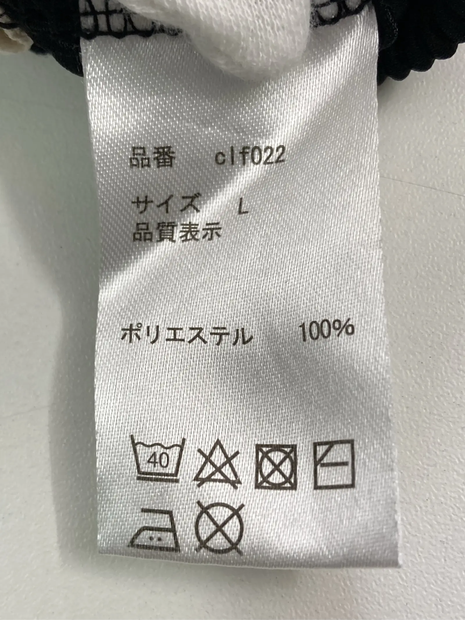 https://r2-worker.digdig.jp/product/71b03d78-2f1c-4fe8-892f-43c20bf2420e/866722b9-5dae-46e7-8a03-c43fd361c22f