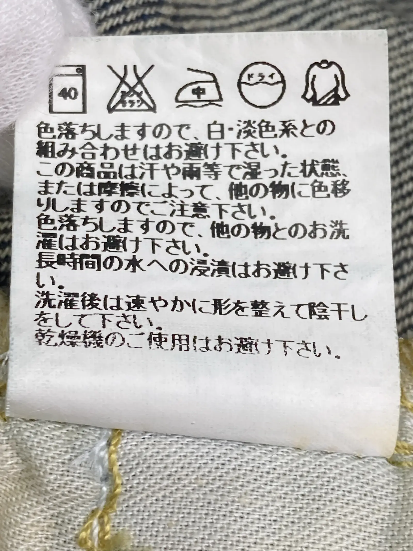 https://r2-worker.digdig.jp/product/71b13054-4c04-4a44-a940-cfb34d5b8e7e/1c2aa1de-bb5f-4d02-8c91-2cb186234c79