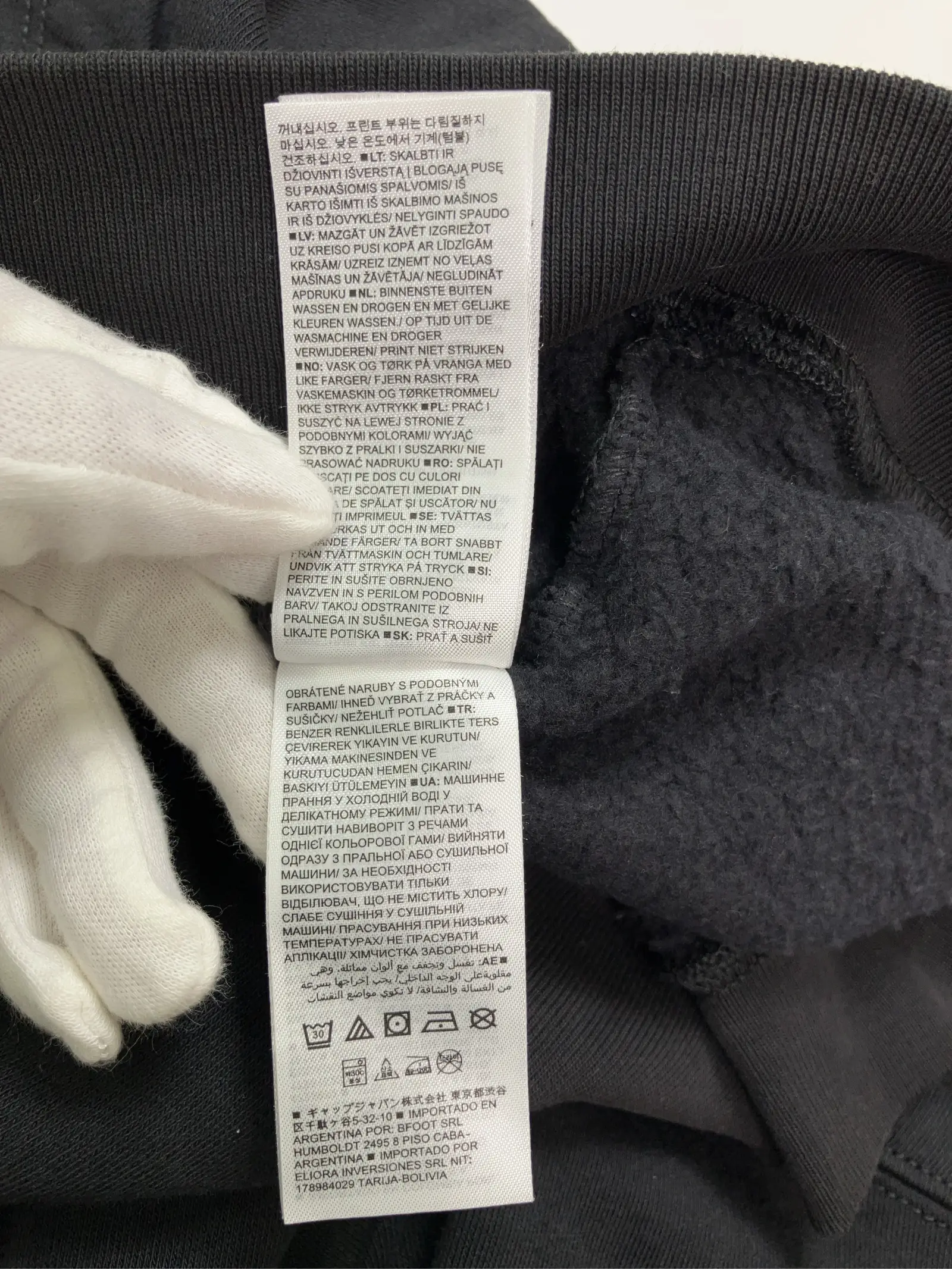 https://r2-worker.digdig.jp/product/71b166f8-0b71-4e18-8e33-6bbf2c743aca/02081202-7a3a-48fb-b28e-6ed56d5d48cf
