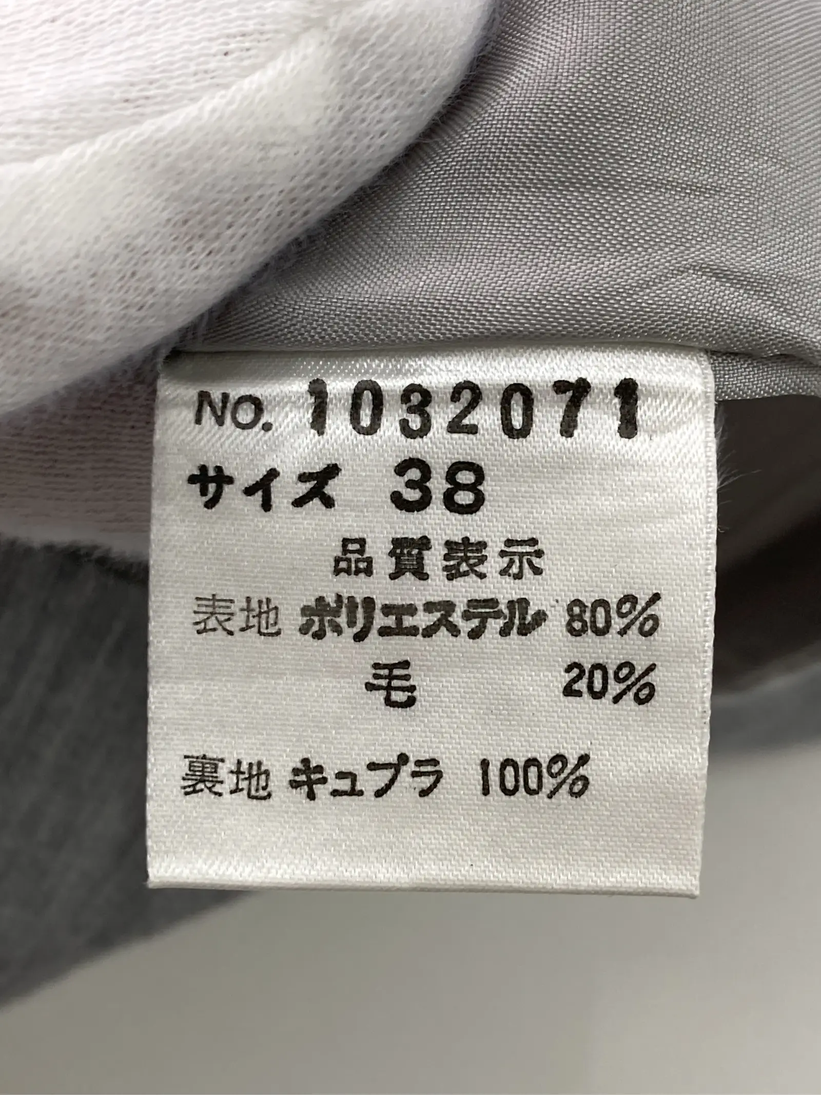 https://r2-worker.digdig.jp/product/71b2a1cd-015a-432b-a281-d31e77b7b575/1c7af1d7-b9d9-46e3-8627-ff76135fc127