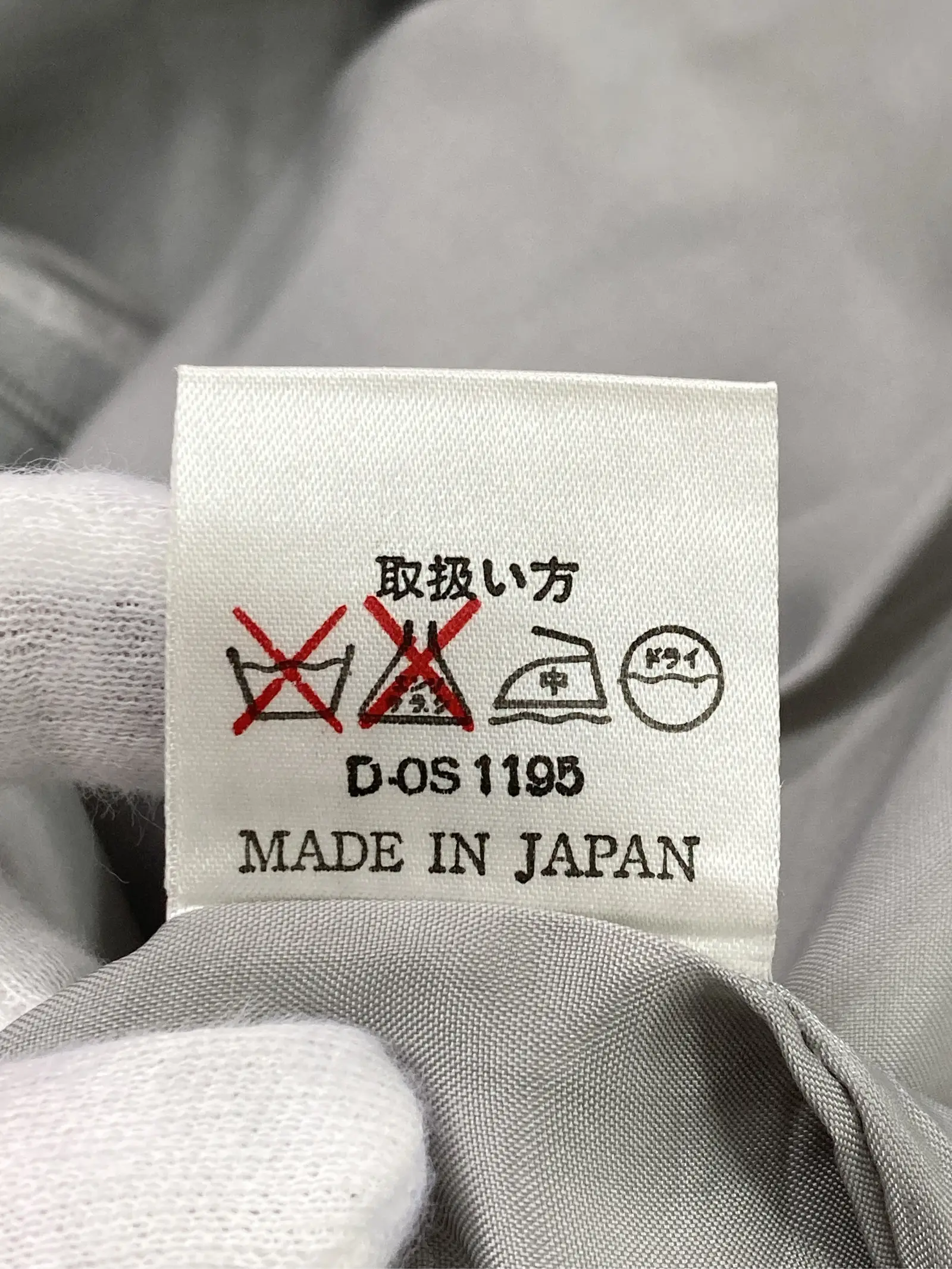https://r2-worker.digdig.jp/product/71b2a1cd-015a-432b-a281-d31e77b7b575/cb772f1a-5368-4828-a137-b7fef05ce88d
