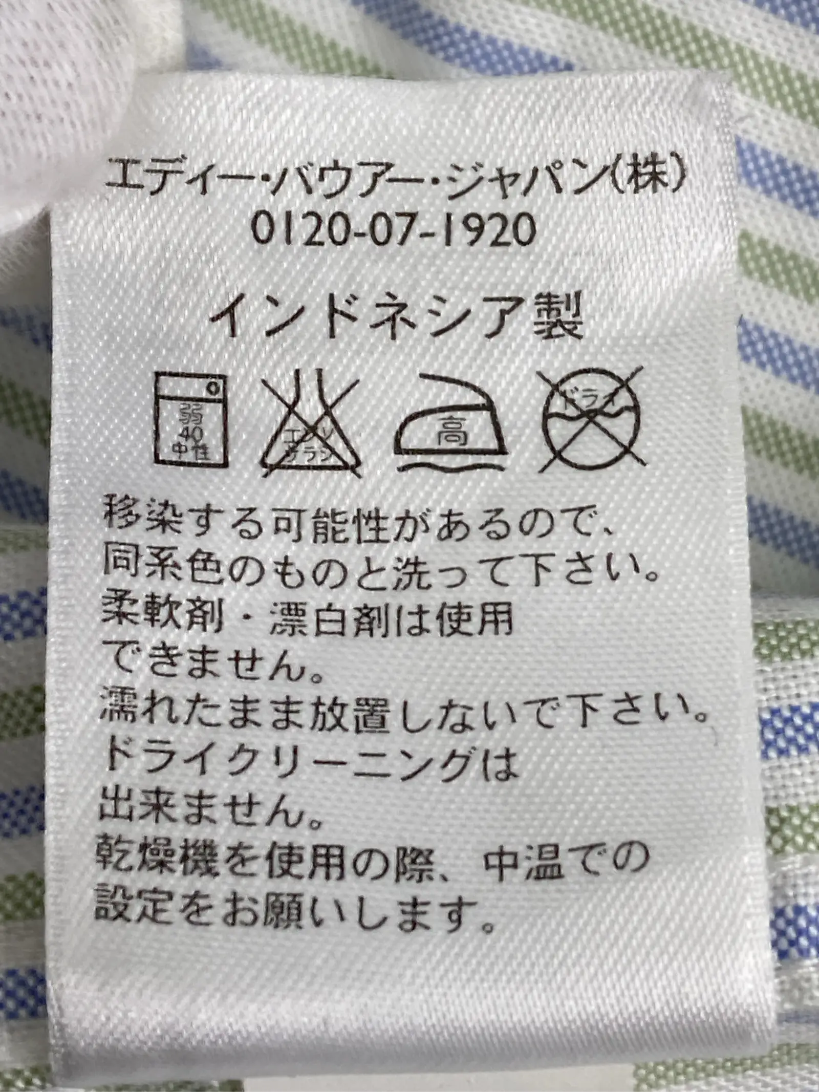 https://r2-worker.digdig.jp/product/71b2f365-7629-4053-bba9-79e7ddbc4aba/04901380-c966-4e40-9efd-7a6c46db5540