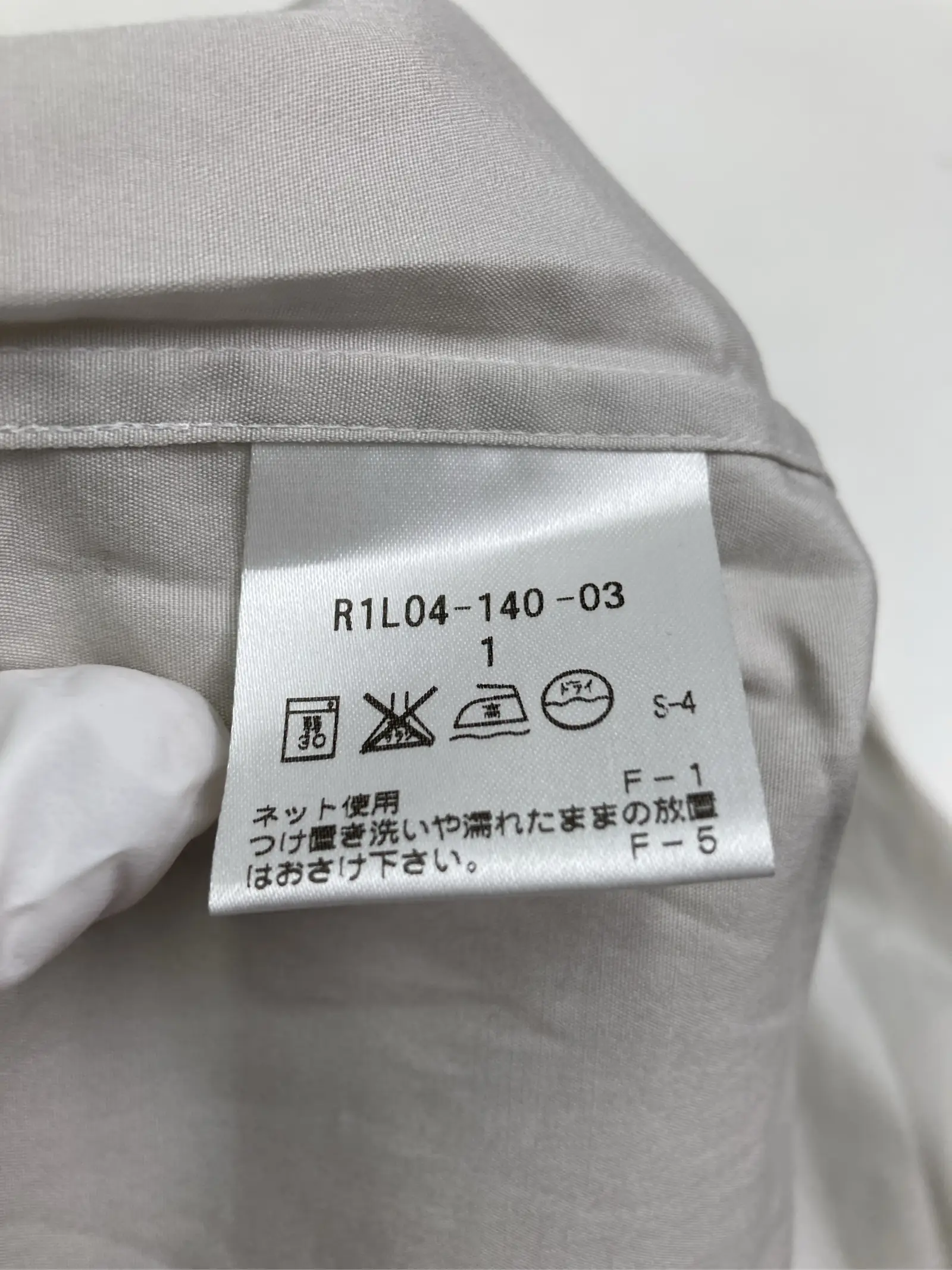 https://r2-worker.digdig.jp/product/71b44466-6410-4905-b961-dc0136c413fd/4eb90447-3691-4417-af31-a385d9a81a69