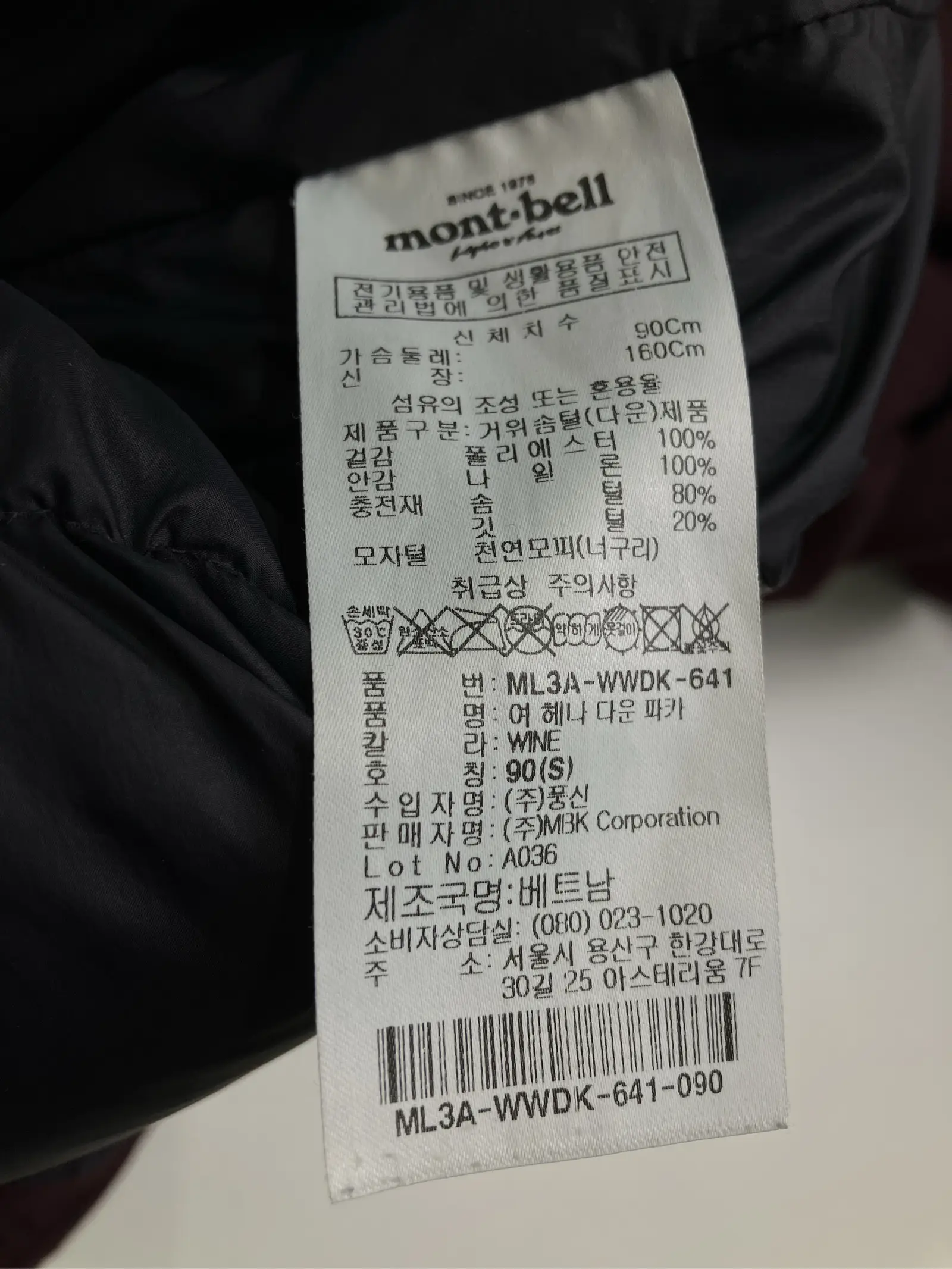 https://r2-worker.digdig.jp/product/71b50c8d-4f33-4b17-8915-20092a99e69f/185897de-86fd-410f-8bba-991bed3c2728