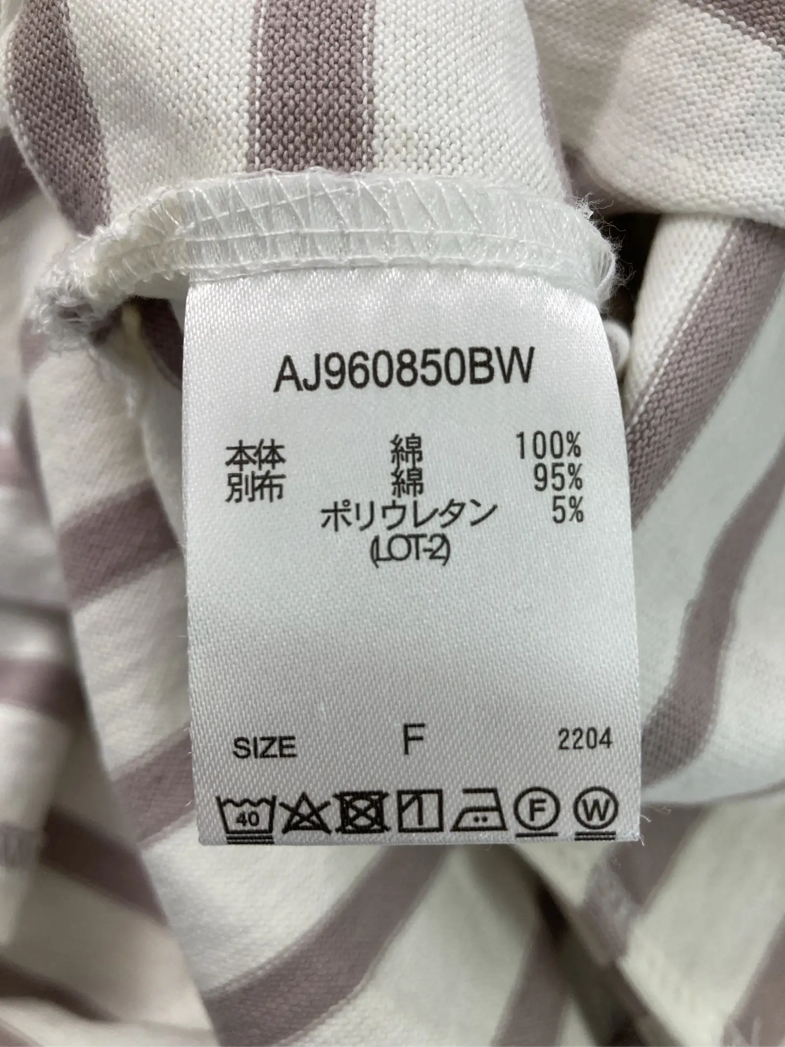 https://r2-worker.digdig.jp/product/71b726e8-11a7-441f-bec7-ef201778bbb4/3994a7d6-47eb-400b-aa5a-d214e74bcf43